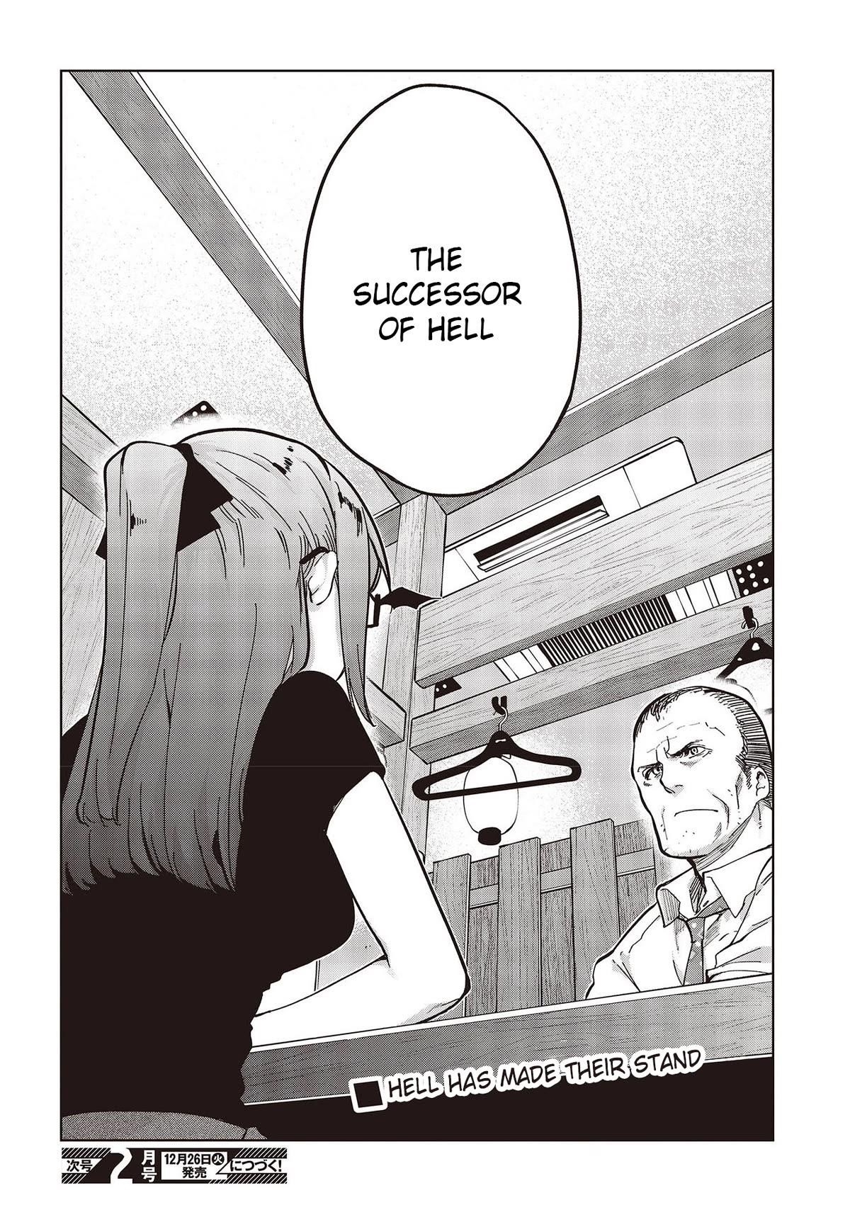 The Foolish Angel Dances With Demons Chapter 82 - Page 38 in English