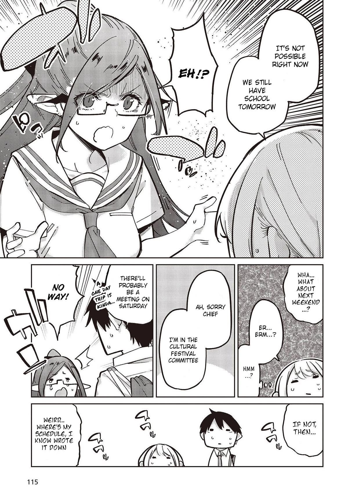 The Foolish Angel Dances With Demons Chapter 82 - Page 5 in English