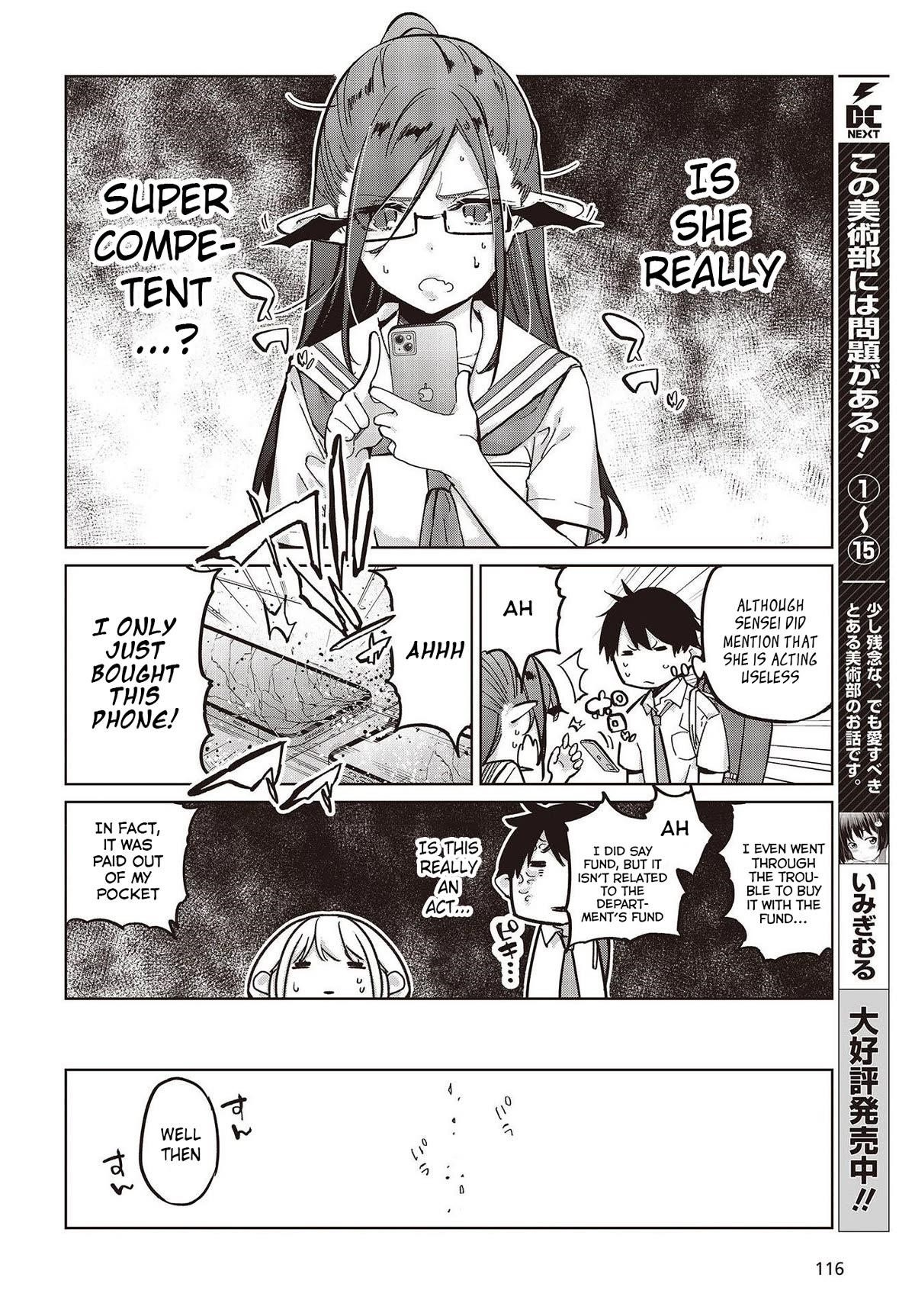 The Foolish Angel Dances With Demons Chapter 82 - Page 6 in English