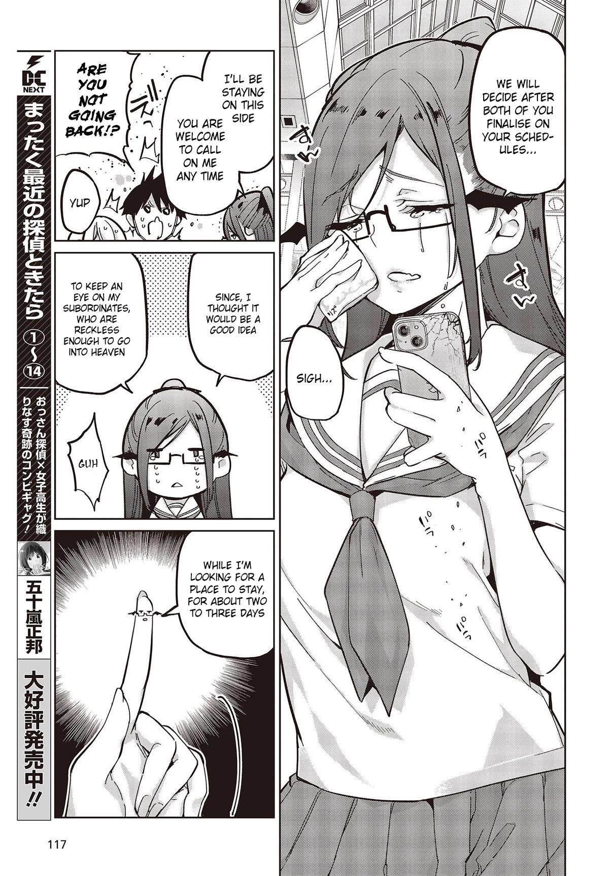 The Foolish Angel Dances With Demons Chapter 82 - Page 7 in English