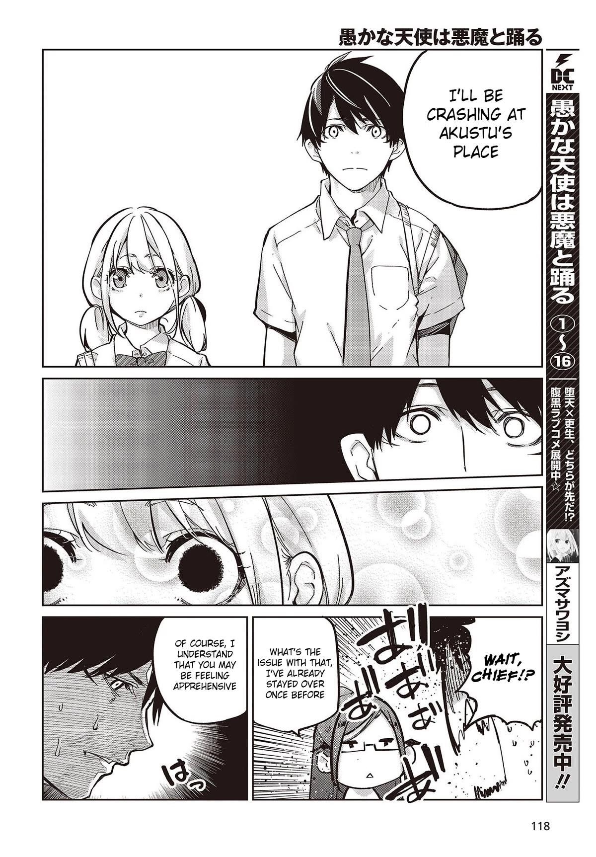 The Foolish Angel Dances With Demons Chapter 82 - Page 8 in English