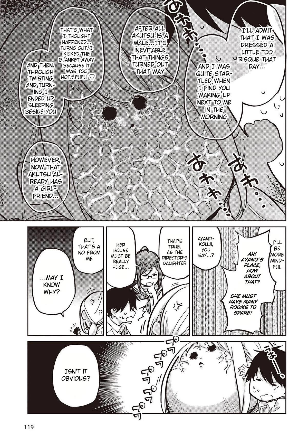 The Foolish Angel Dances With Demons Chapter 82 - Page 9 in English
