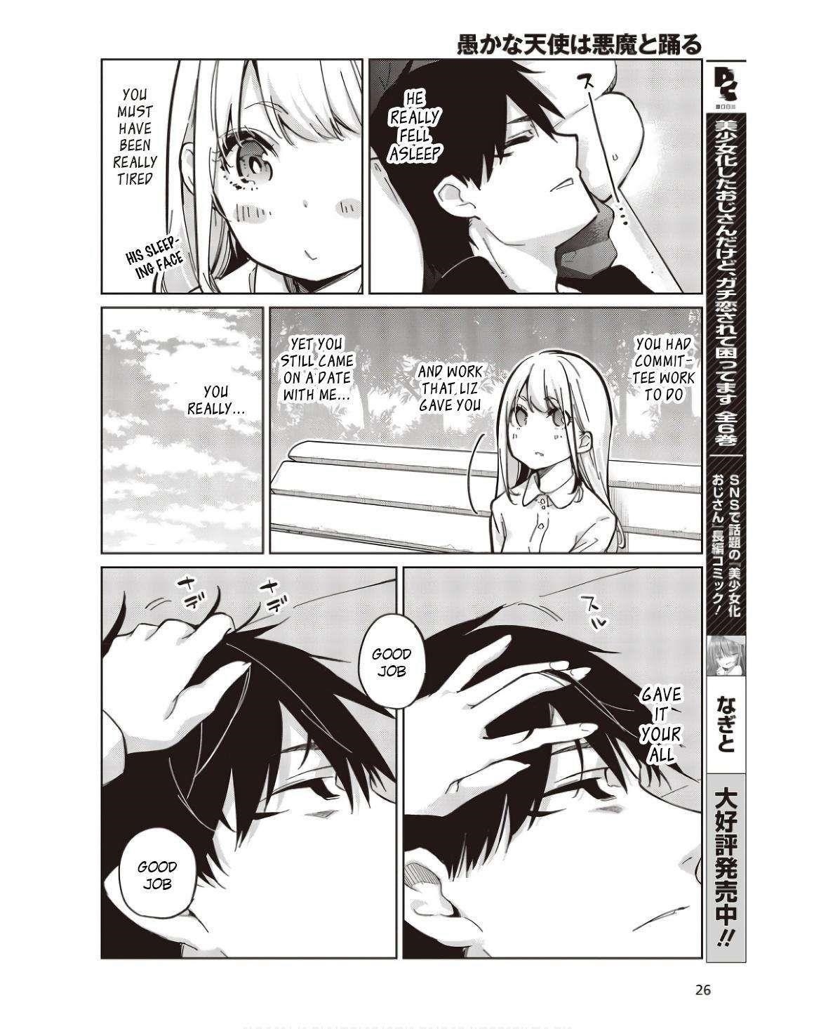 The Foolish Angel Dances With Demons Chapter 83 - Page 20 in English