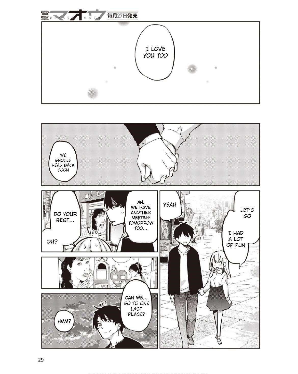 The Foolish Angel Dances With Demons Chapter 83 - Page 23 in English