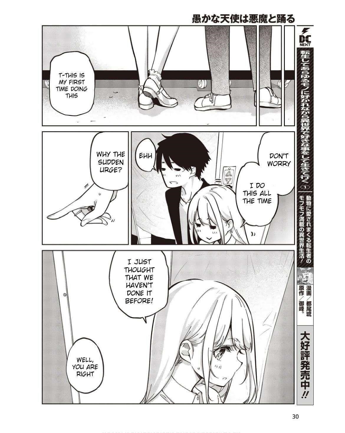 The Foolish Angel Dances With Demons Chapter 83 - Page 24 in English