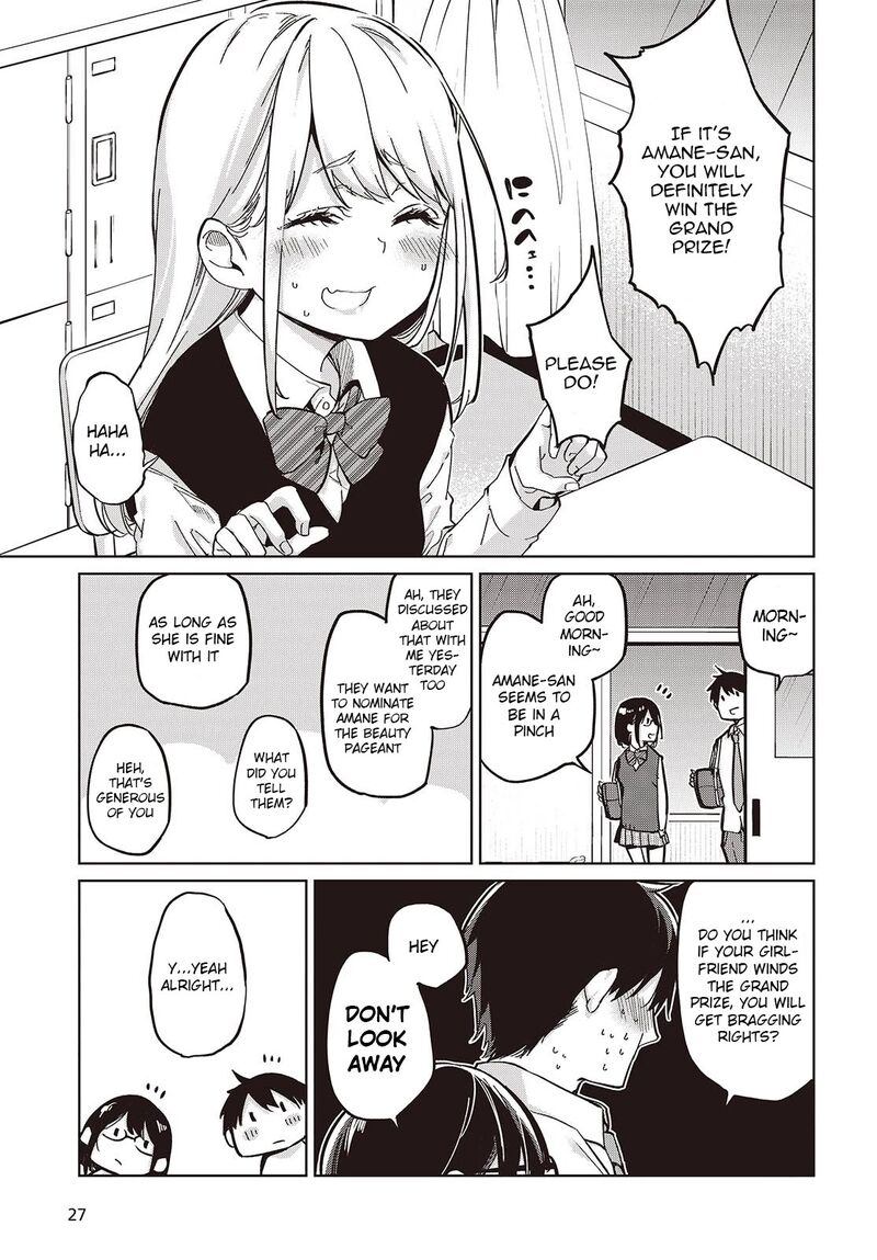 The Foolish Angel Dances With Demons Chapter 84 - Page 21 in English