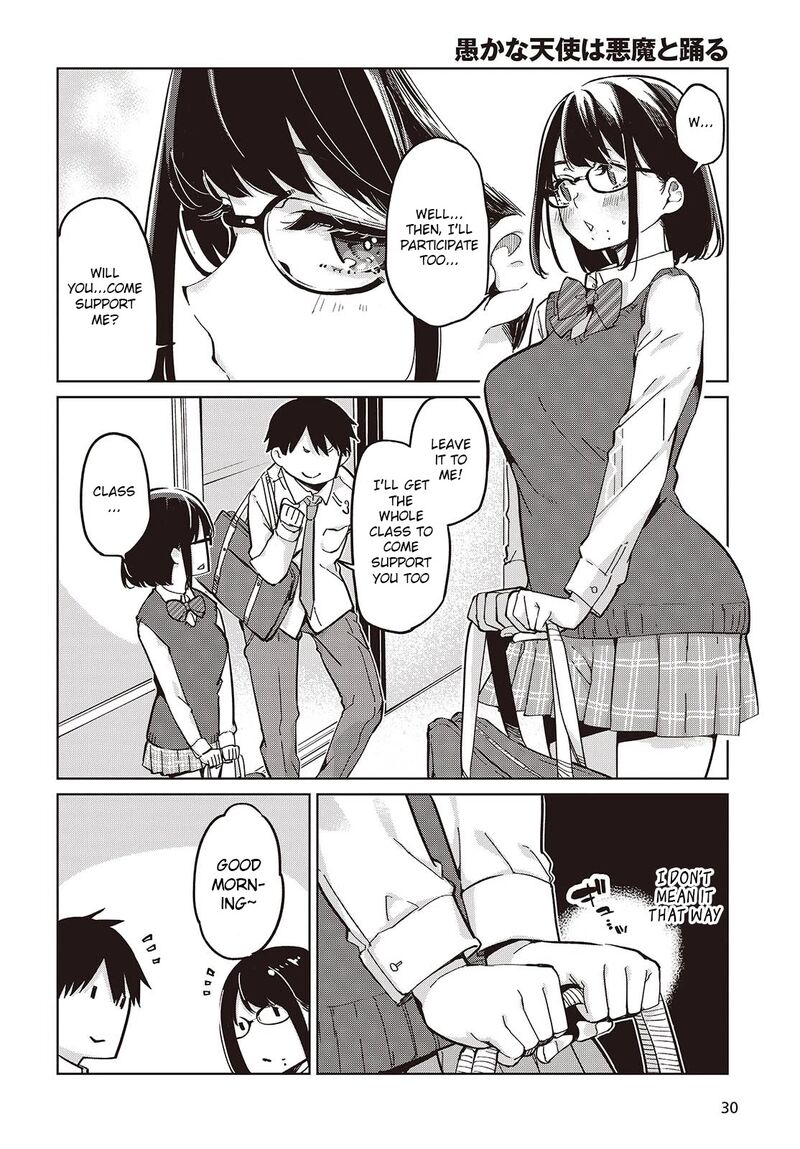 The Foolish Angel Dances With Demons Chapter 84 - Page 24 in English