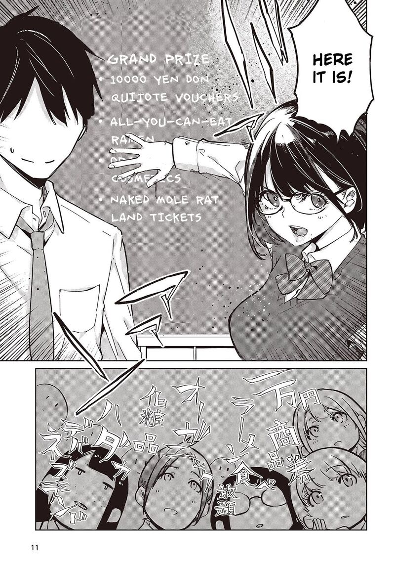 The Foolish Angel Dances With Demons Chapter 84 - Page 5 in English