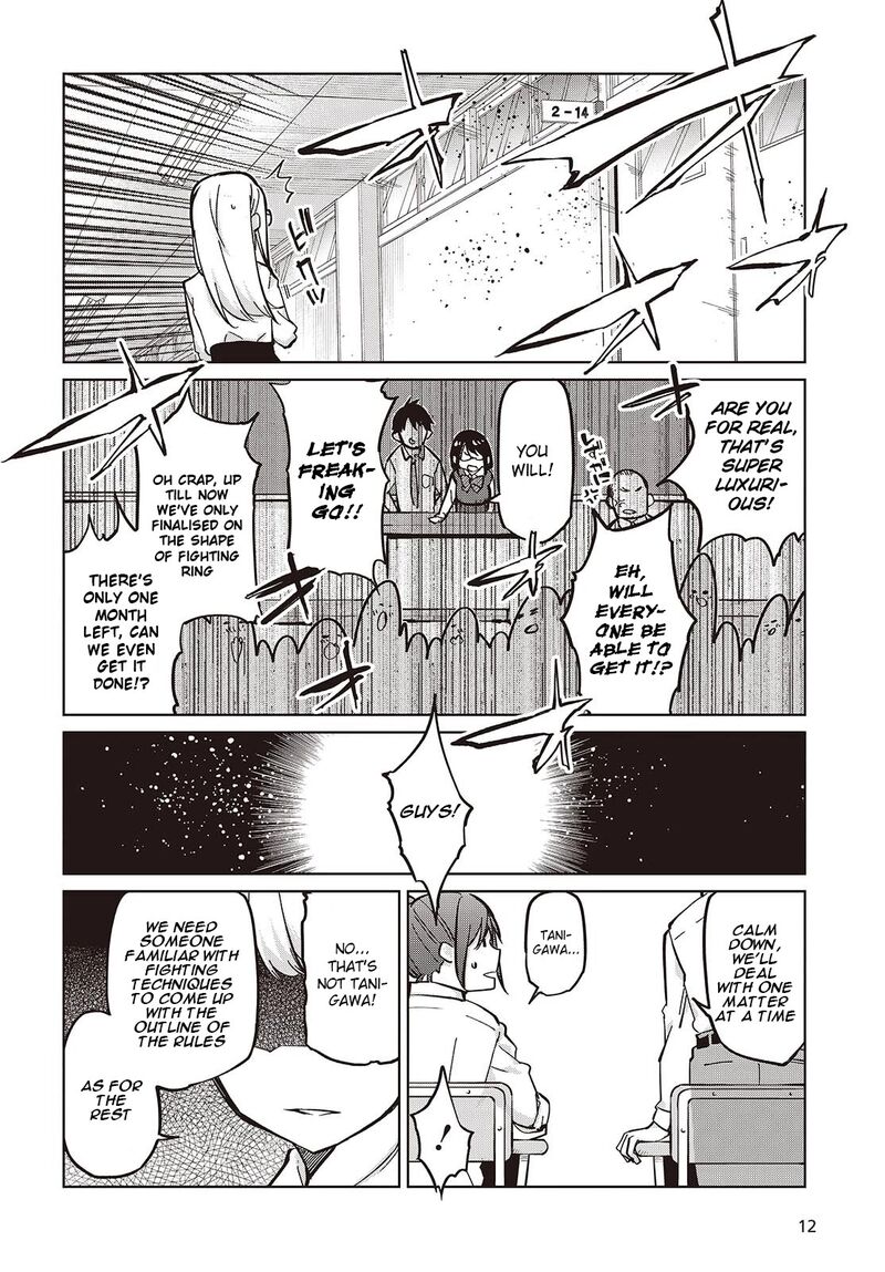 The Foolish Angel Dances With Demons Chapter 84 - Page 6 in English