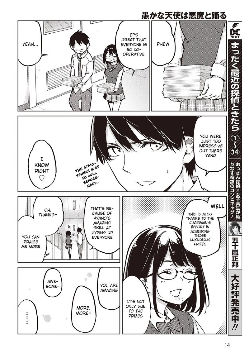The Foolish Angel Dances With Demons Chapter 84 - Page 8 in English