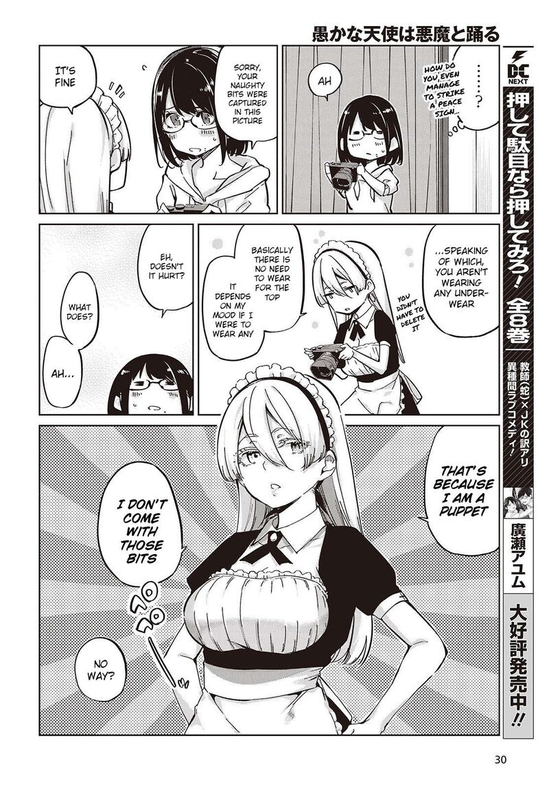The Foolish Angel Dances With Demons Chapter 85 - Page 14 in English