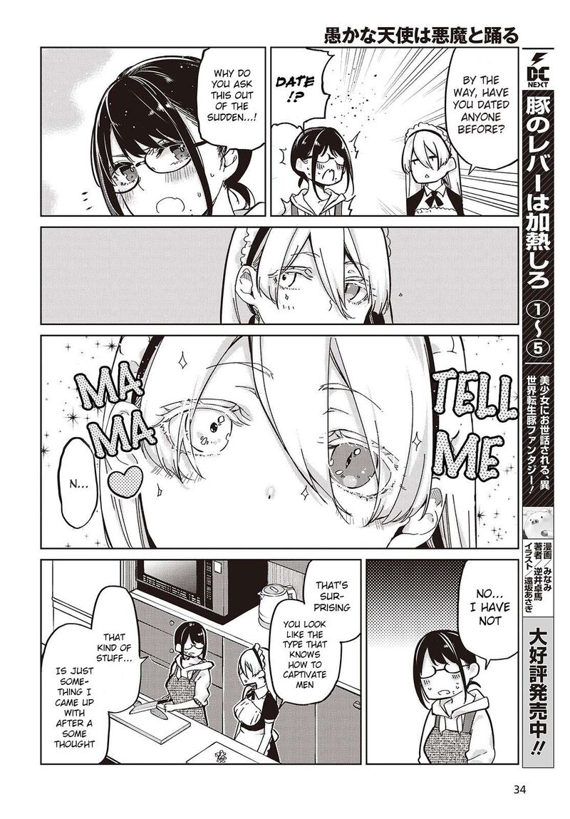 The Foolish Angel Dances With Demons Chapter 85 - Page 18 in English