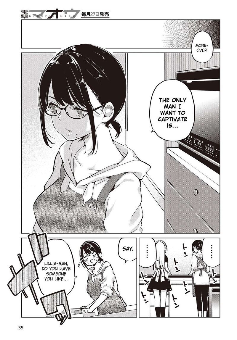 The Foolish Angel Dances With Demons Chapter 85 - Page 19 in English