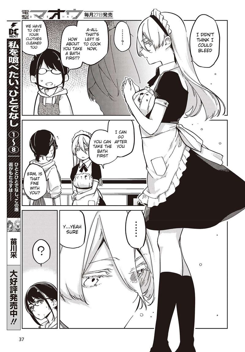 The Foolish Angel Dances With Demons Chapter 85 - Page 21 in English