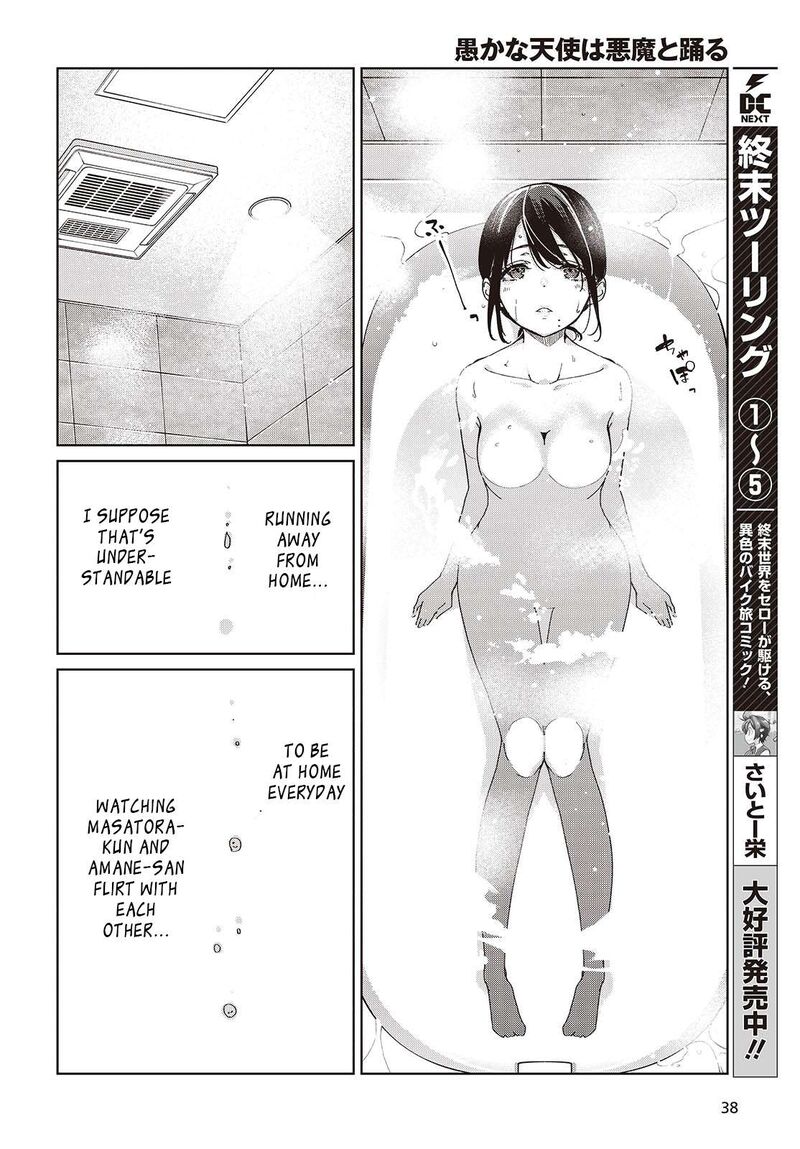 The Foolish Angel Dances With Demons Chapter 85 - Page 22 in English