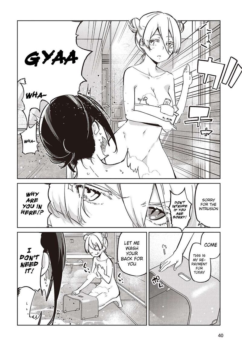 The Foolish Angel Dances With Demons Chapter 85 - Page 24 in English