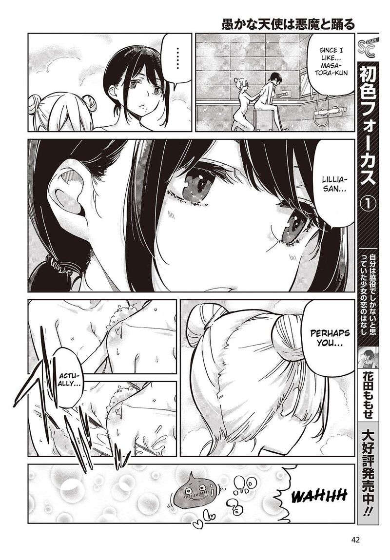 The Foolish Angel Dances With Demons Chapter 85 - Page 26 in English