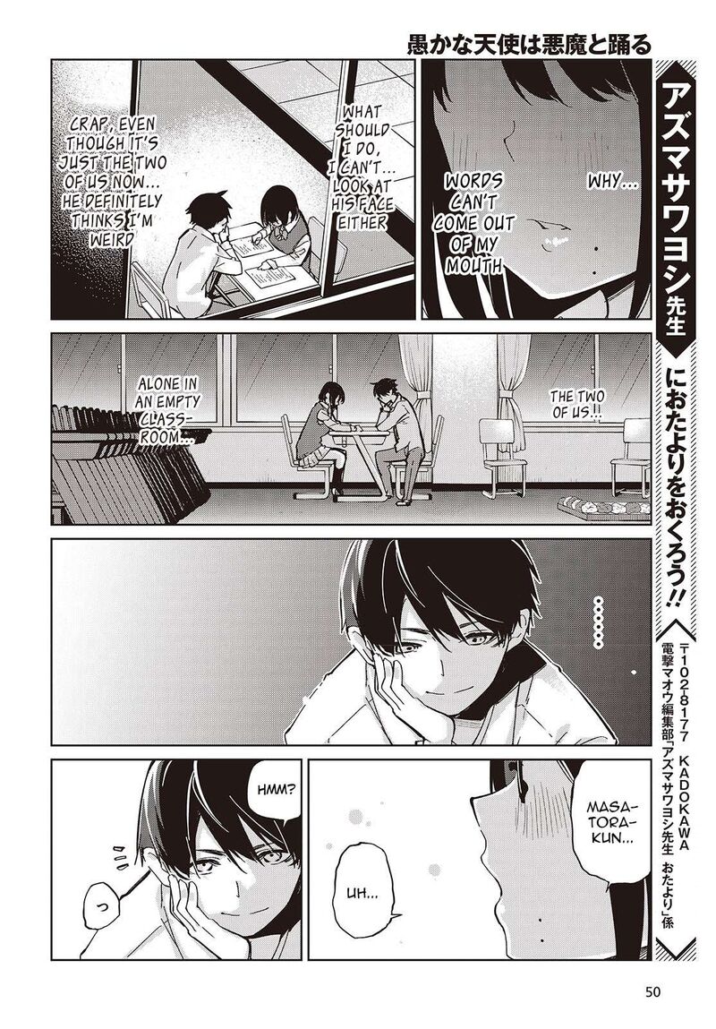 The Foolish Angel Dances With Demons Chapter 85 - Page 34 in English