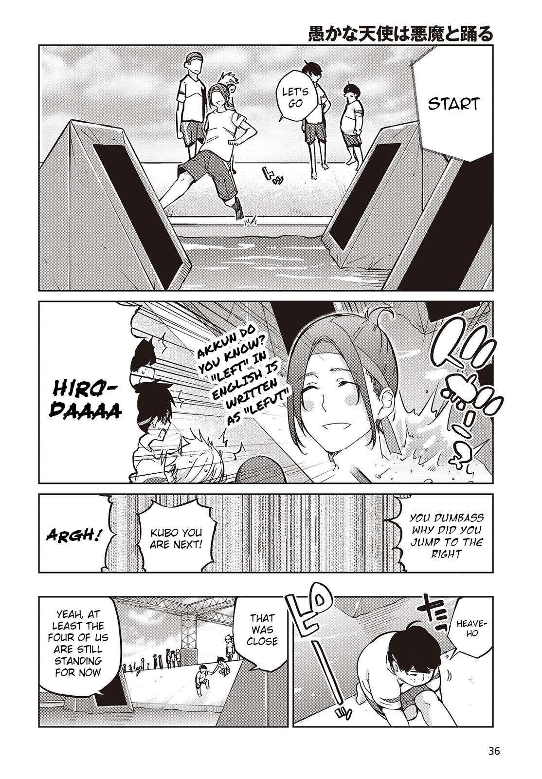 The Foolish Angel Dances With Demons Chapter 86 - Page 12 in English