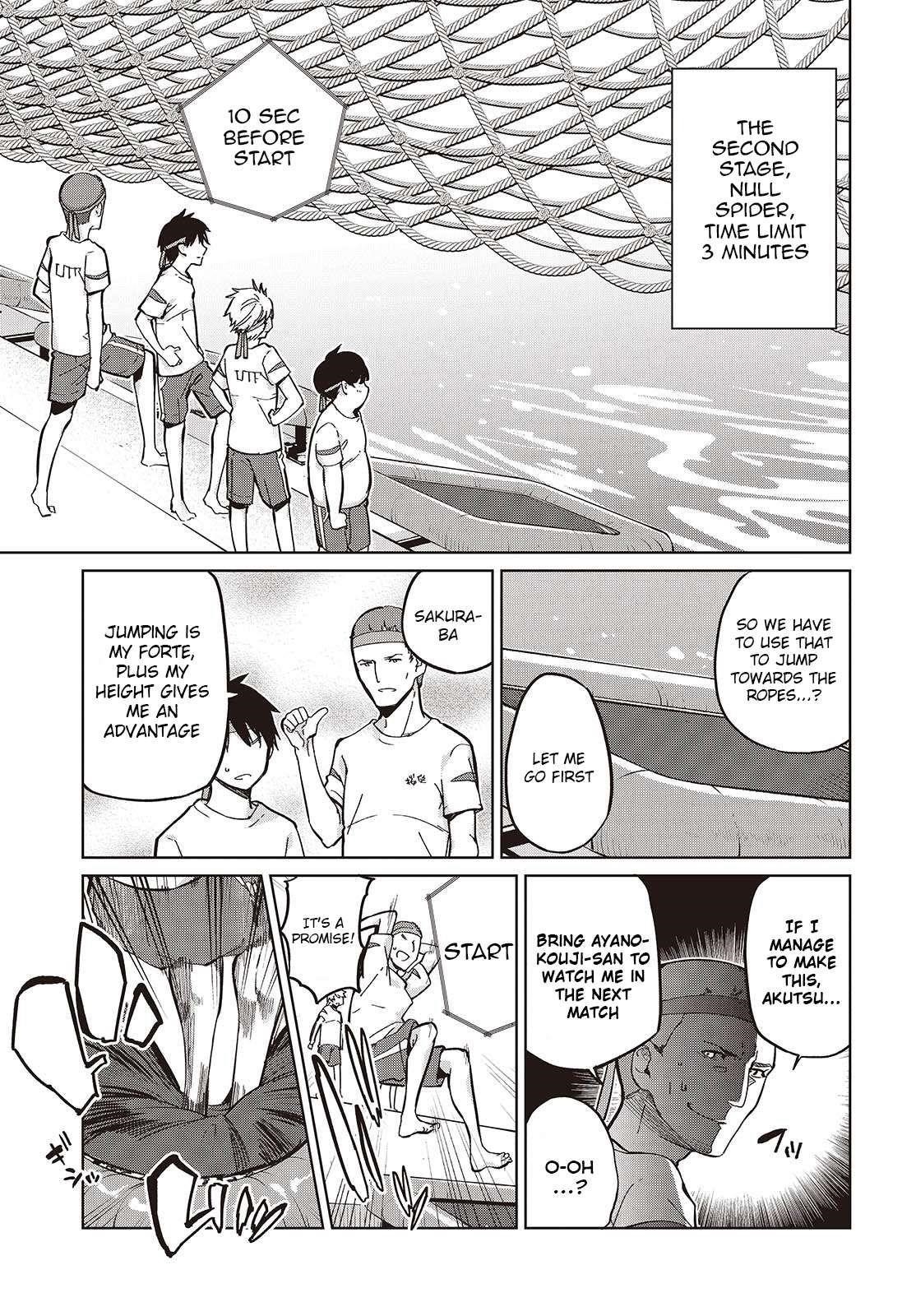 The Foolish Angel Dances With Demons Chapter 86 - Page 13 in English