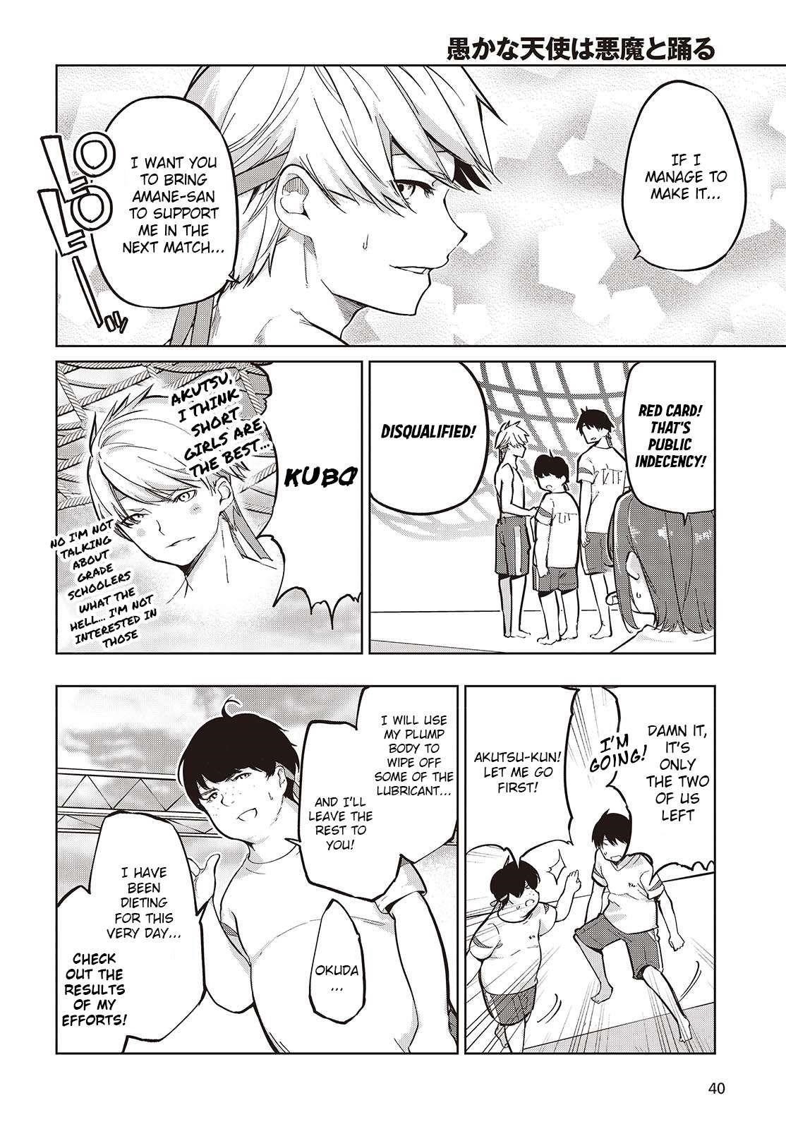 The Foolish Angel Dances With Demons Chapter 86 - Page 16 in English