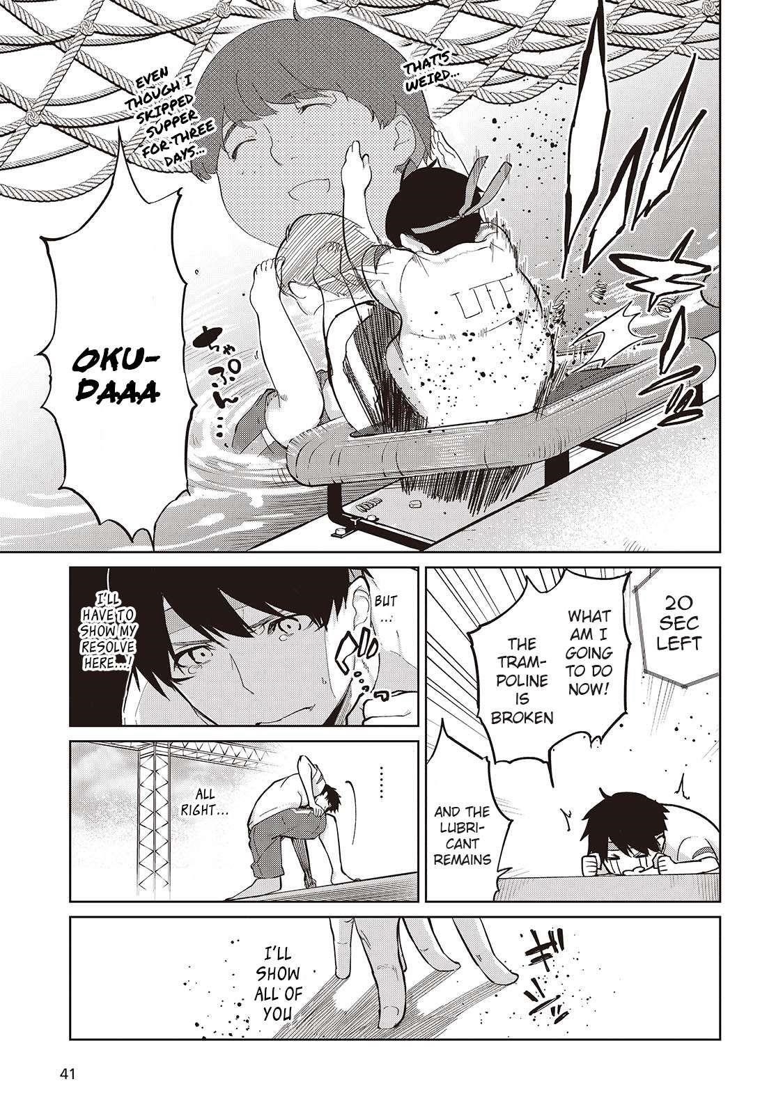 The Foolish Angel Dances With Demons Chapter 86 - Page 17 in English