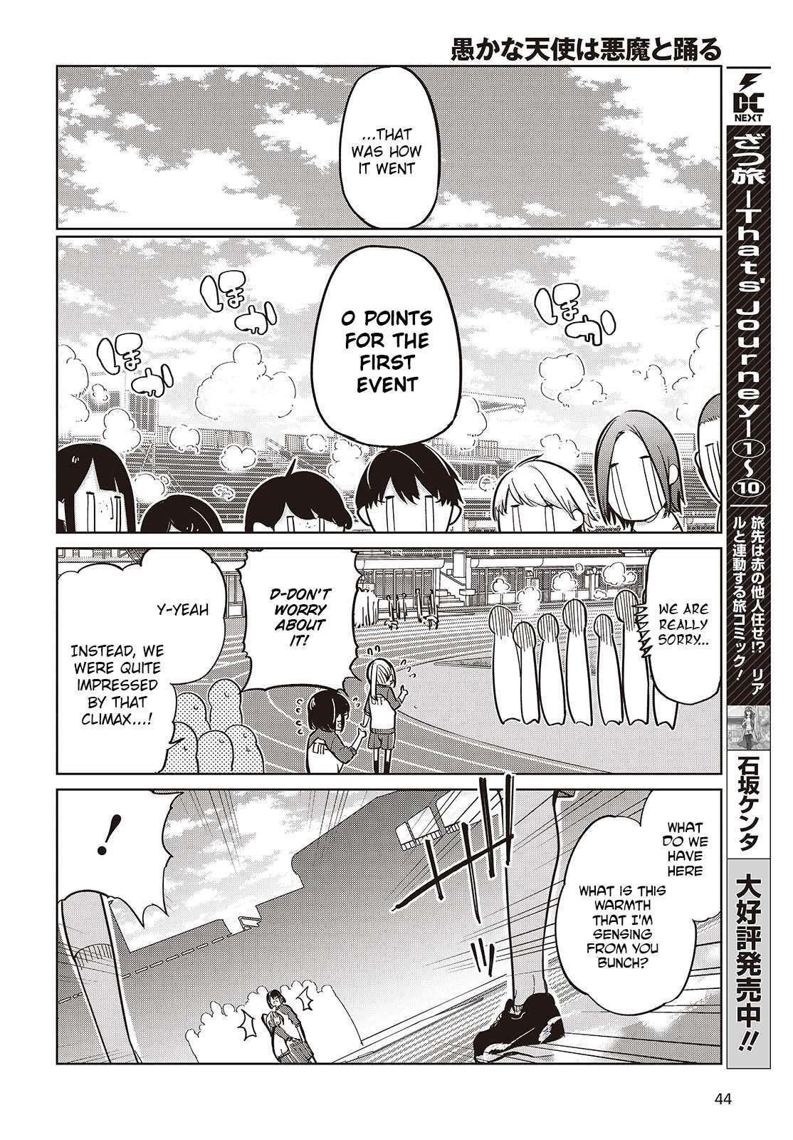 The Foolish Angel Dances With Demons Chapter 86 - Page 20 in English