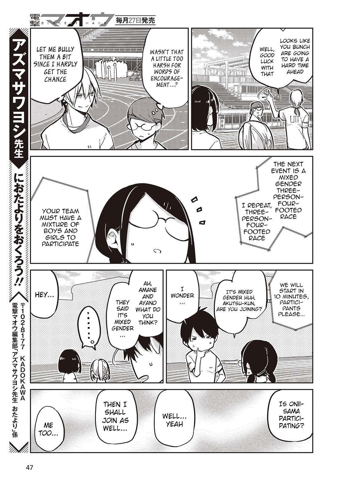 The Foolish Angel Dances With Demons Chapter 86 - Page 23 in English