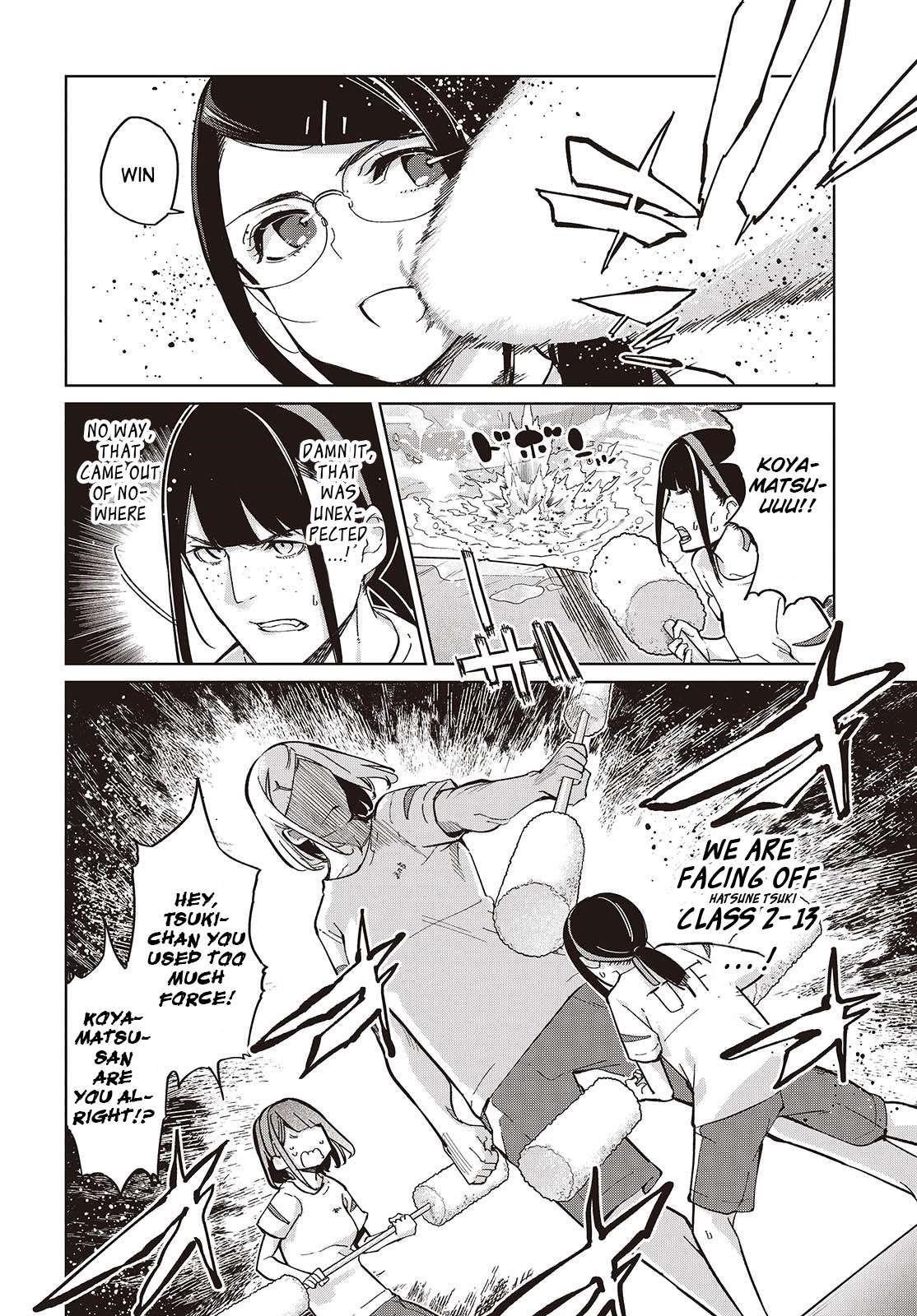 The Foolish Angel Dances With Demons Chapter 86 - Page 8 in English