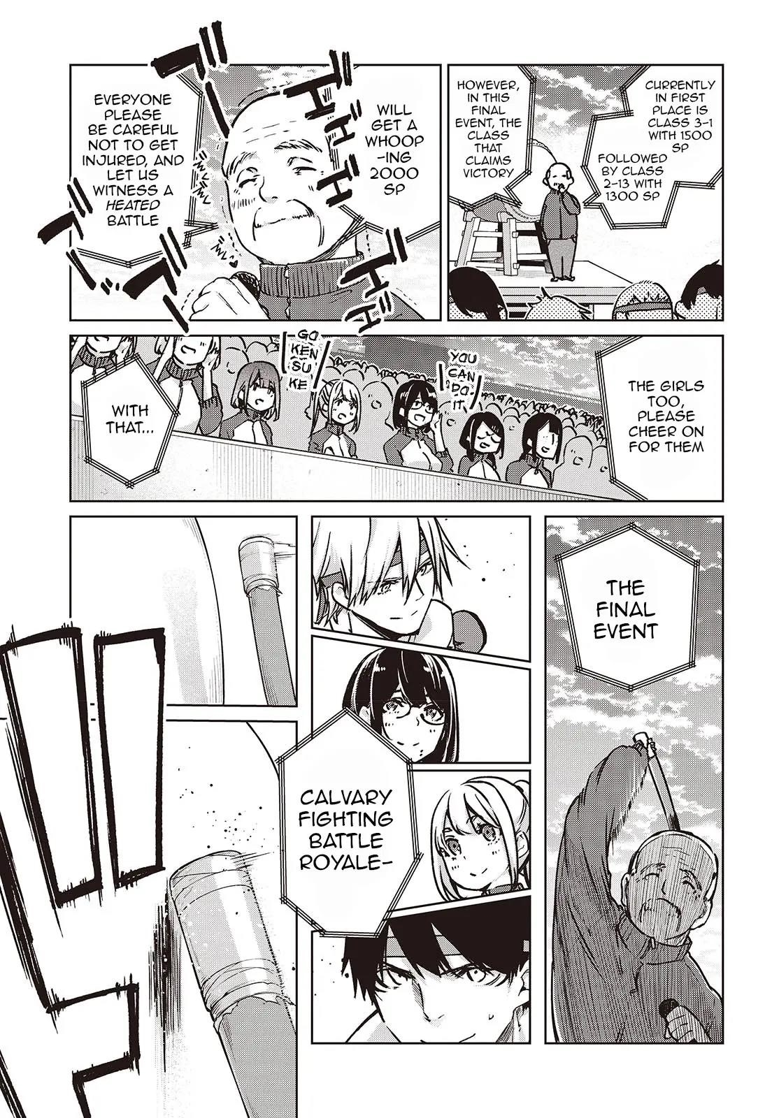 The Foolish Angel Dances With Demons Chapter 87 - Page 17 in English