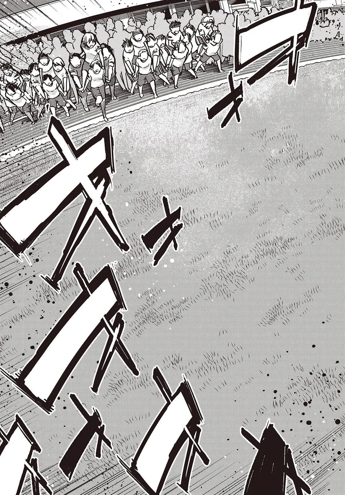 The Foolish Angel Dances With Demons Chapter 87 - Page 19 in English