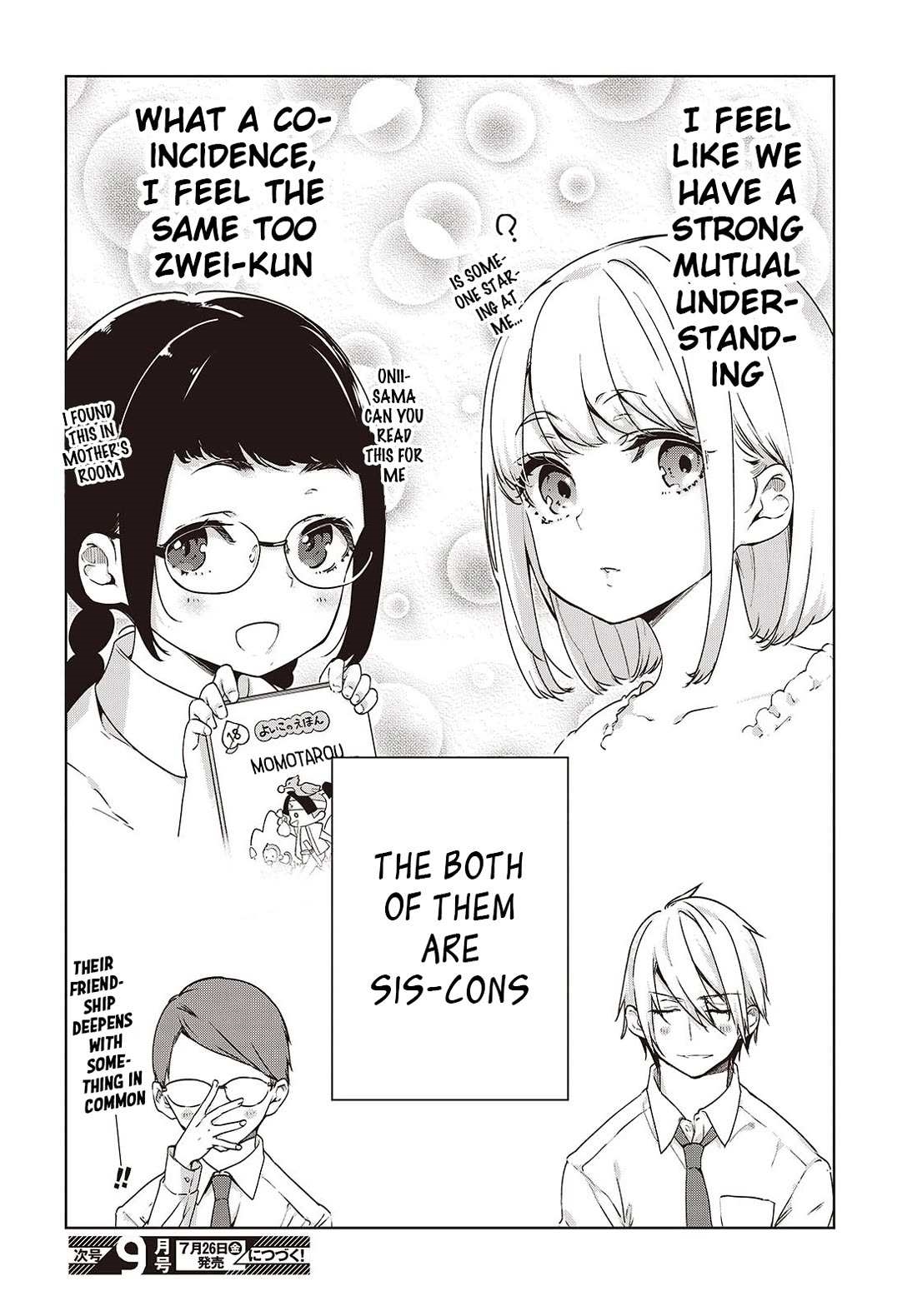 The Foolish Angel Dances With Demons Chapter 88.5 - Page 4 in English