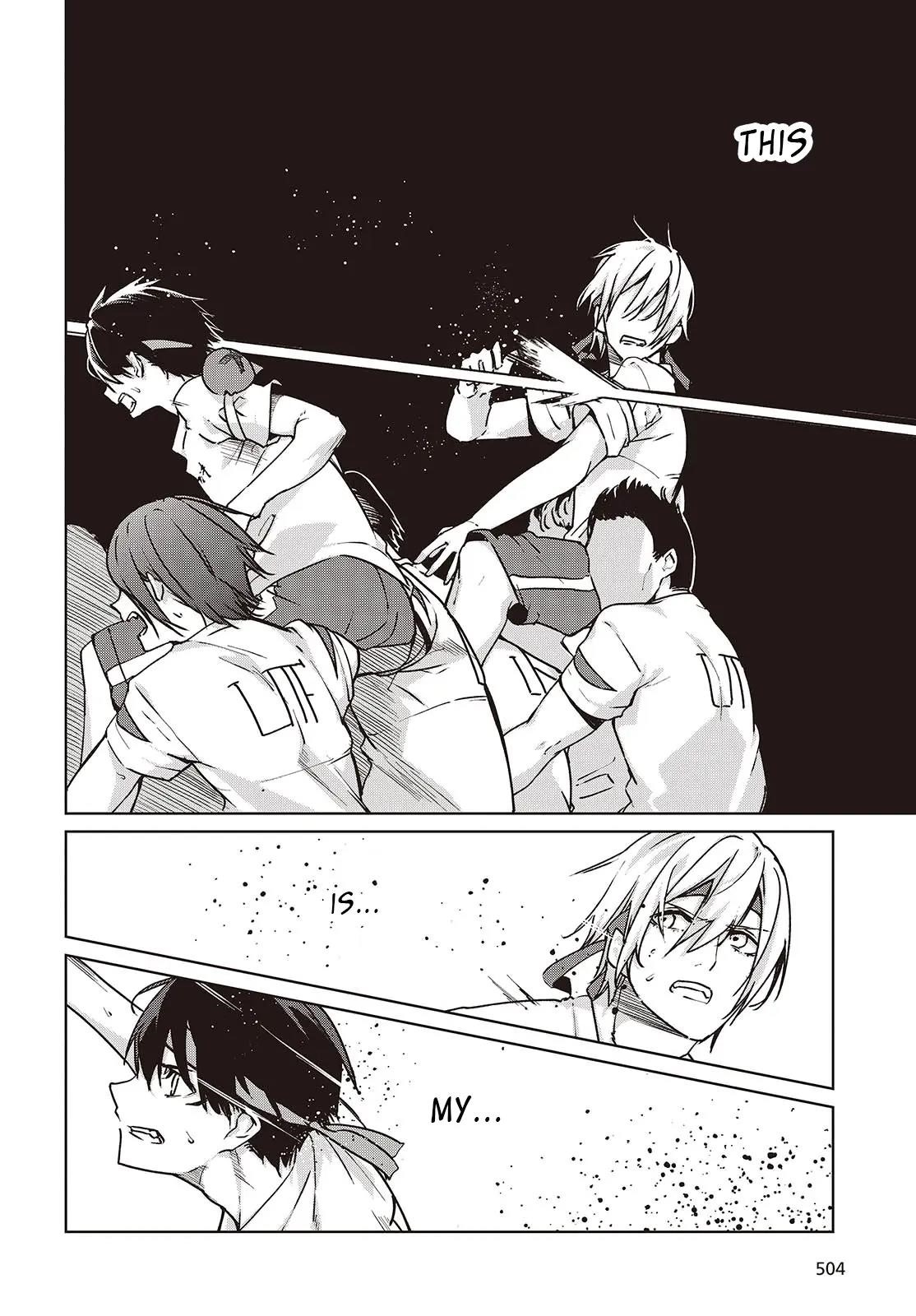 The Foolish Angel Dances With Demons Chapter 88 - Page 16 in English