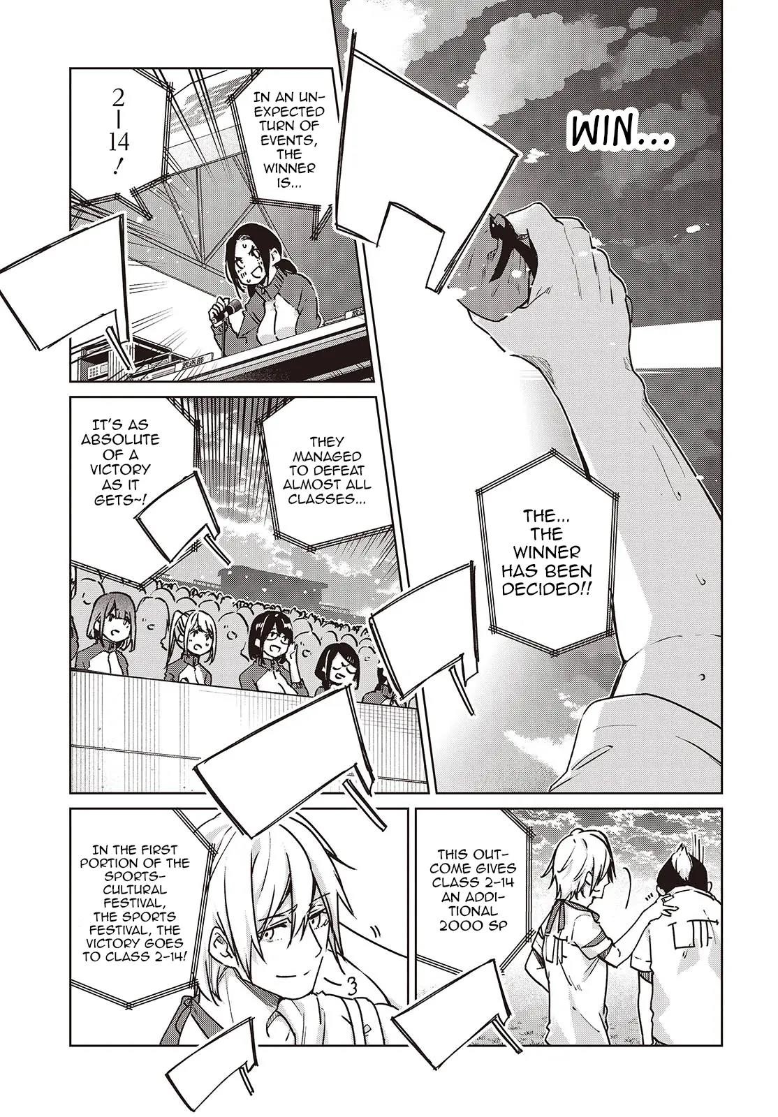The Foolish Angel Dances With Demons Chapter 88 - Page 17 in English