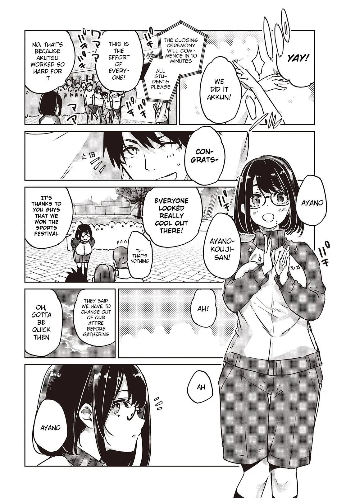 The Foolish Angel Dances With Demons Chapter 88 - Page 18 in English
