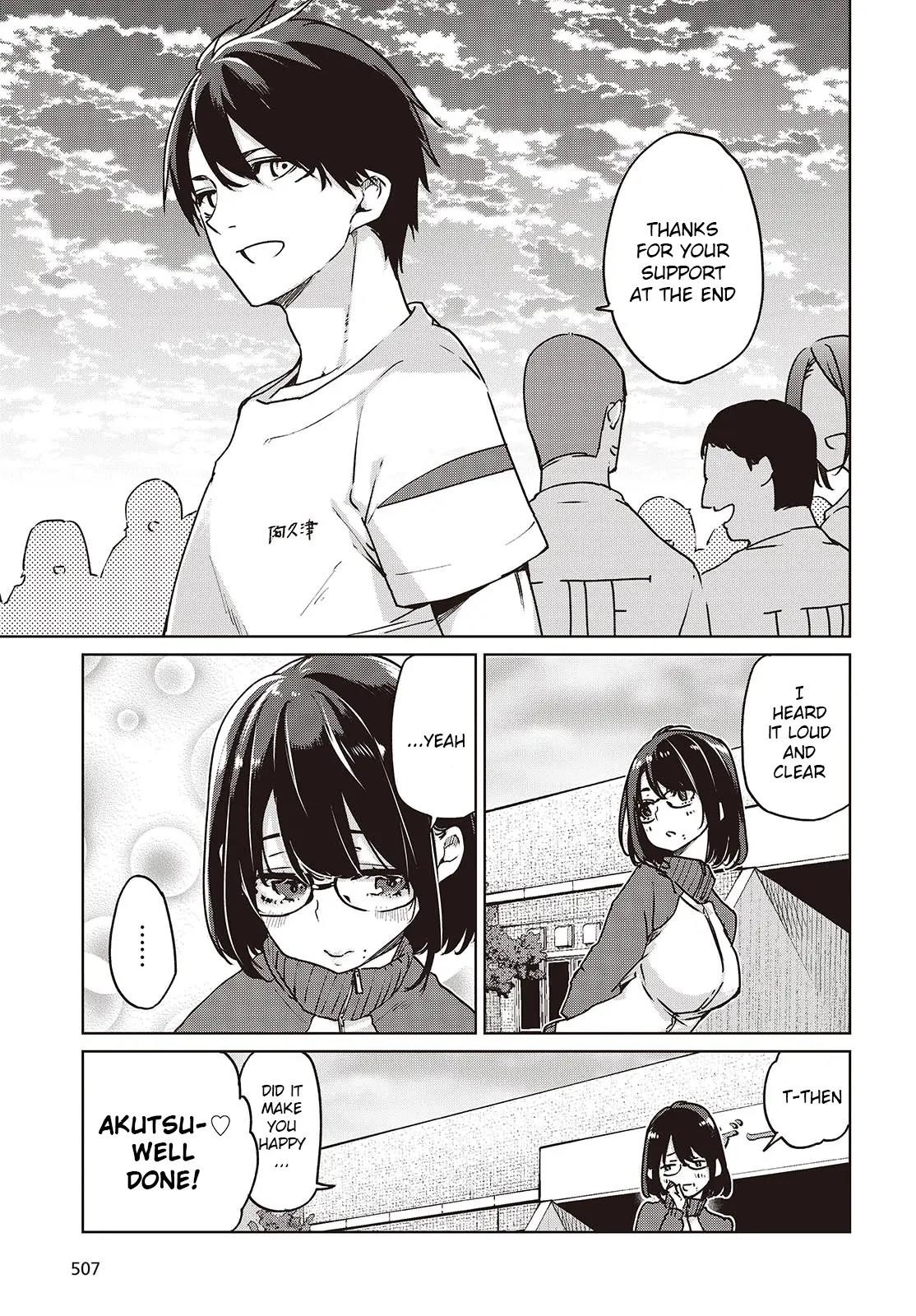 The Foolish Angel Dances With Demons Chapter 88 - Page 19 in English