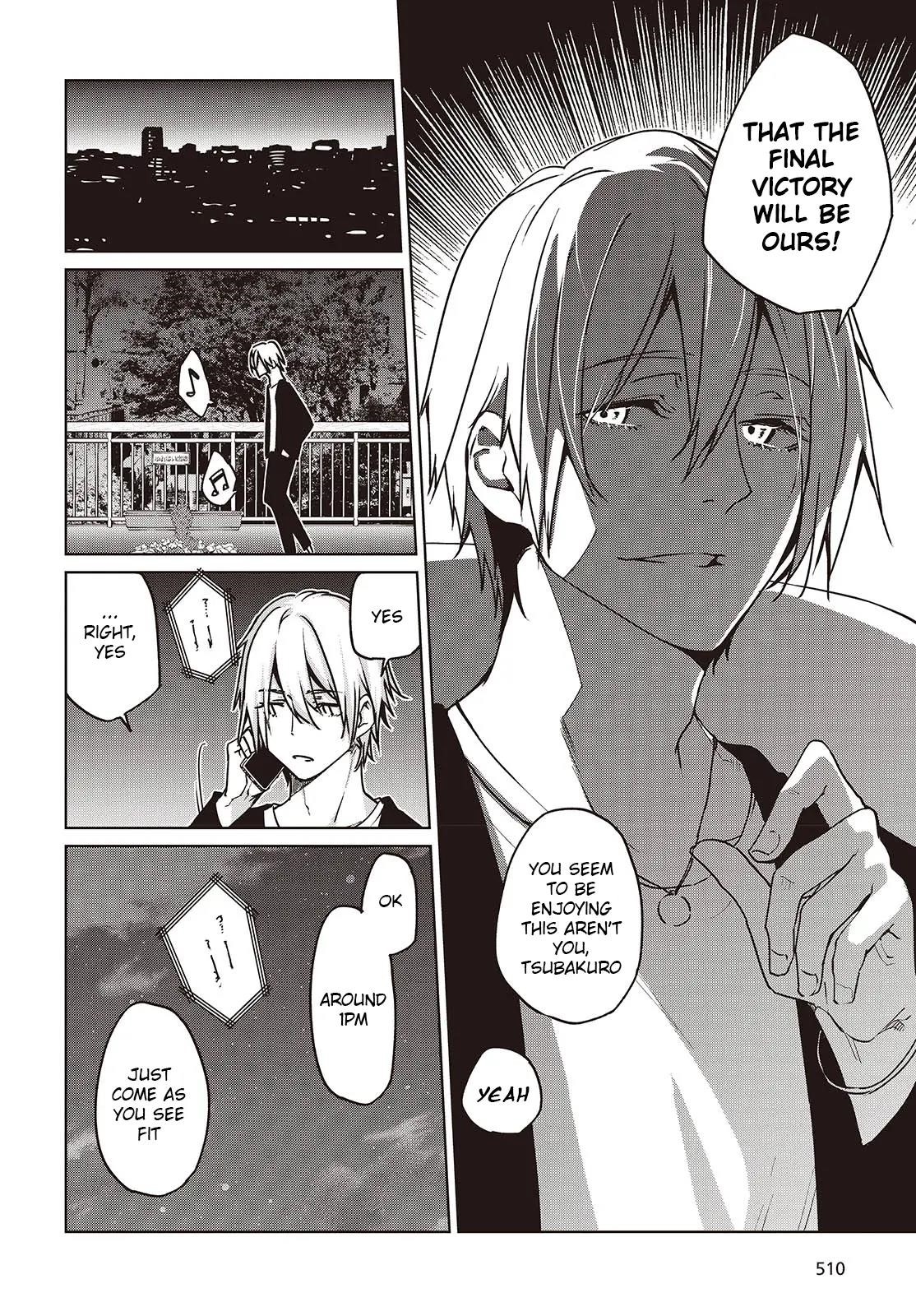 The Foolish Angel Dances With Demons Chapter 88 - Page 22 in English