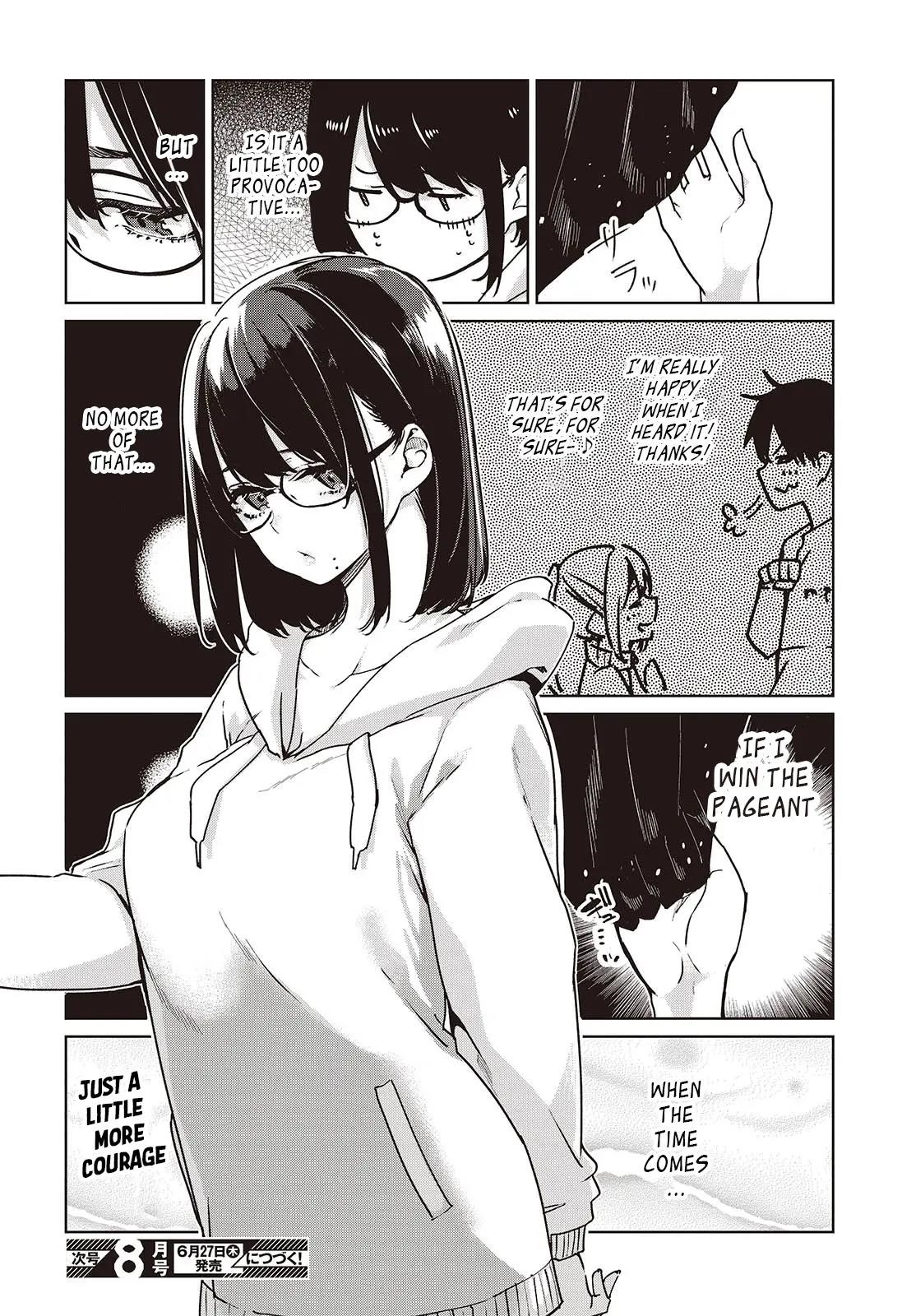 The Foolish Angel Dances With Demons Chapter 88 - Page 24 in English