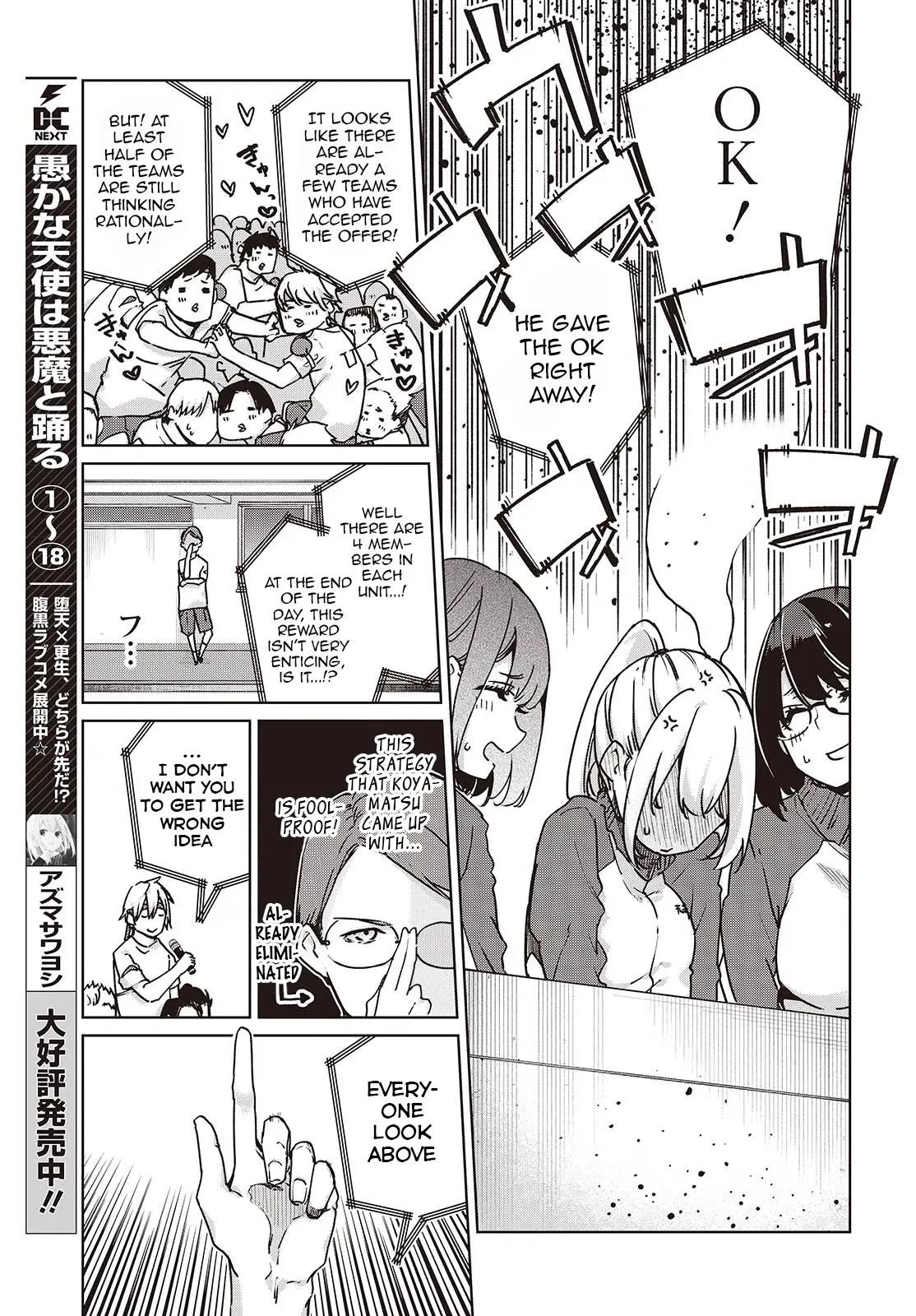 The Foolish Angel Dances With Demons Chapter 88 - Page 3 in English