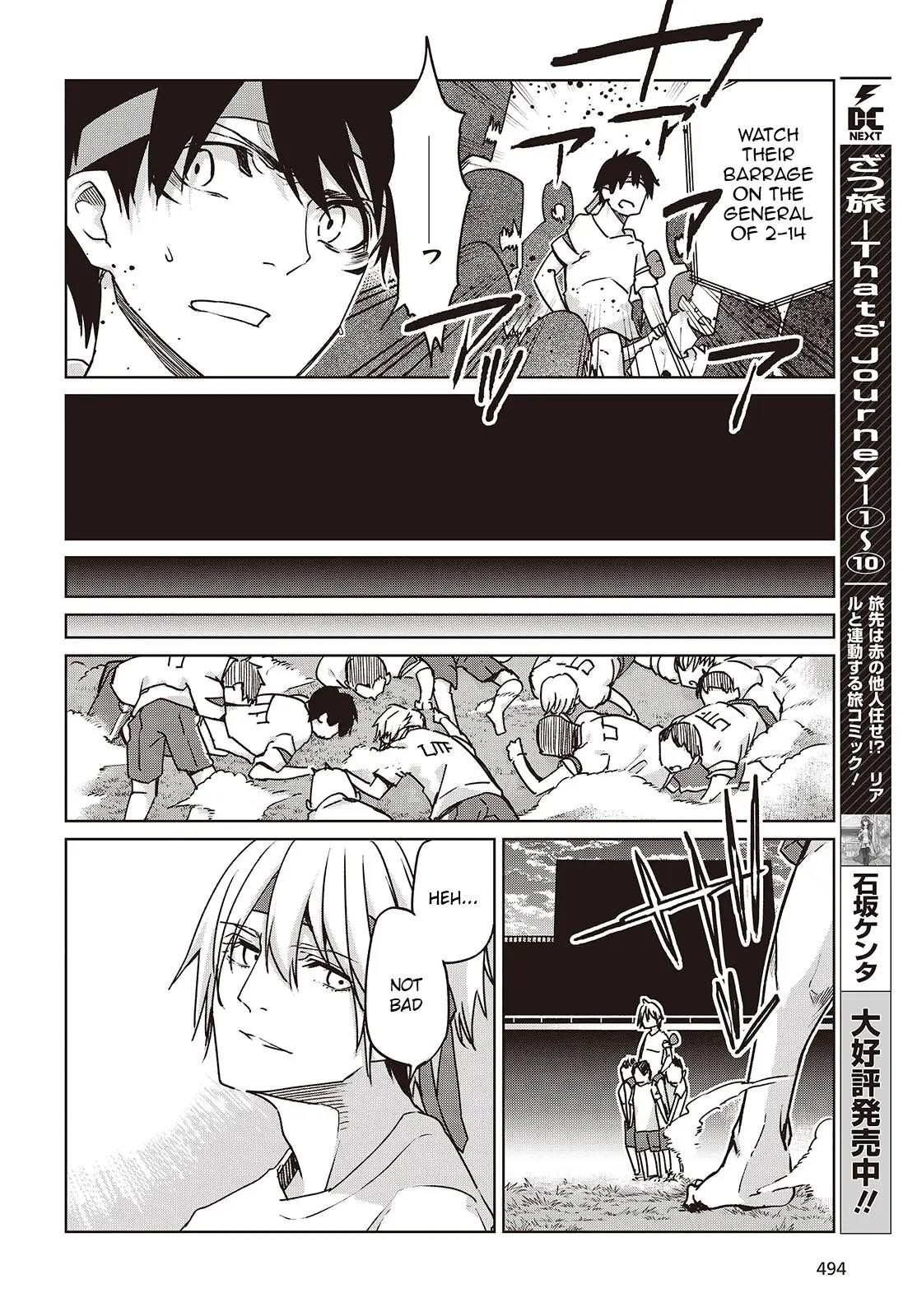 The Foolish Angel Dances With Demons Chapter 88 - Page 6 in English