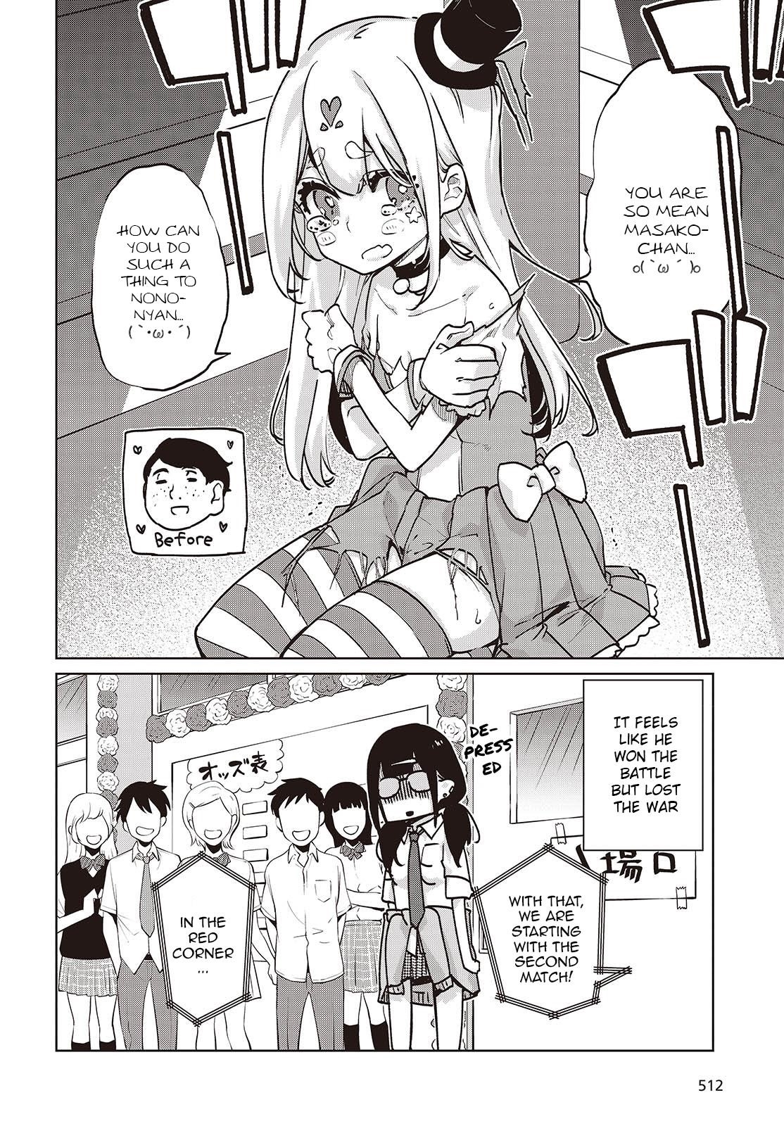 The Foolish Angel Dances With Demons Chapter 89 - Page 16 in English