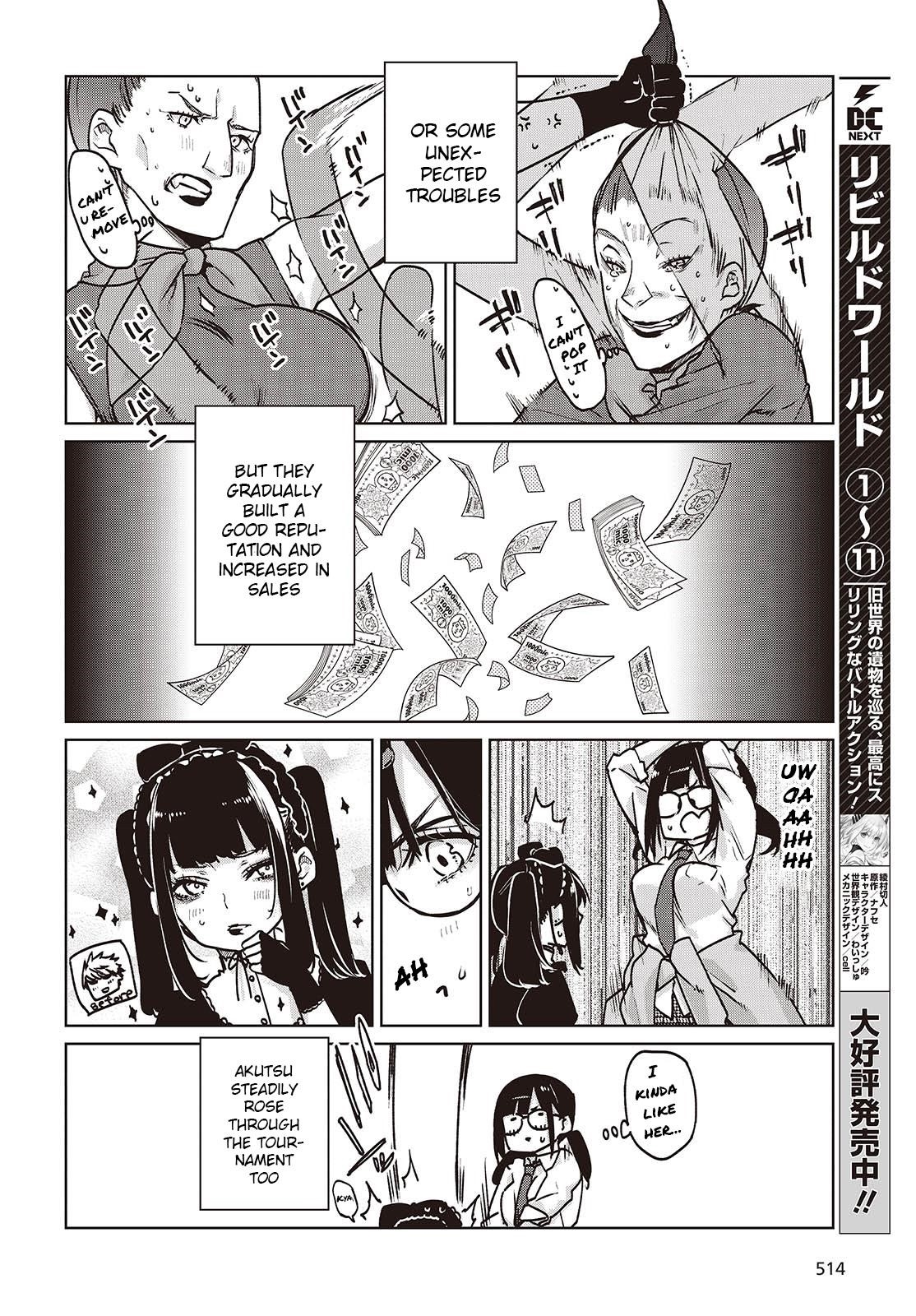 The Foolish Angel Dances With Demons Chapter 89 - Page 18 in English