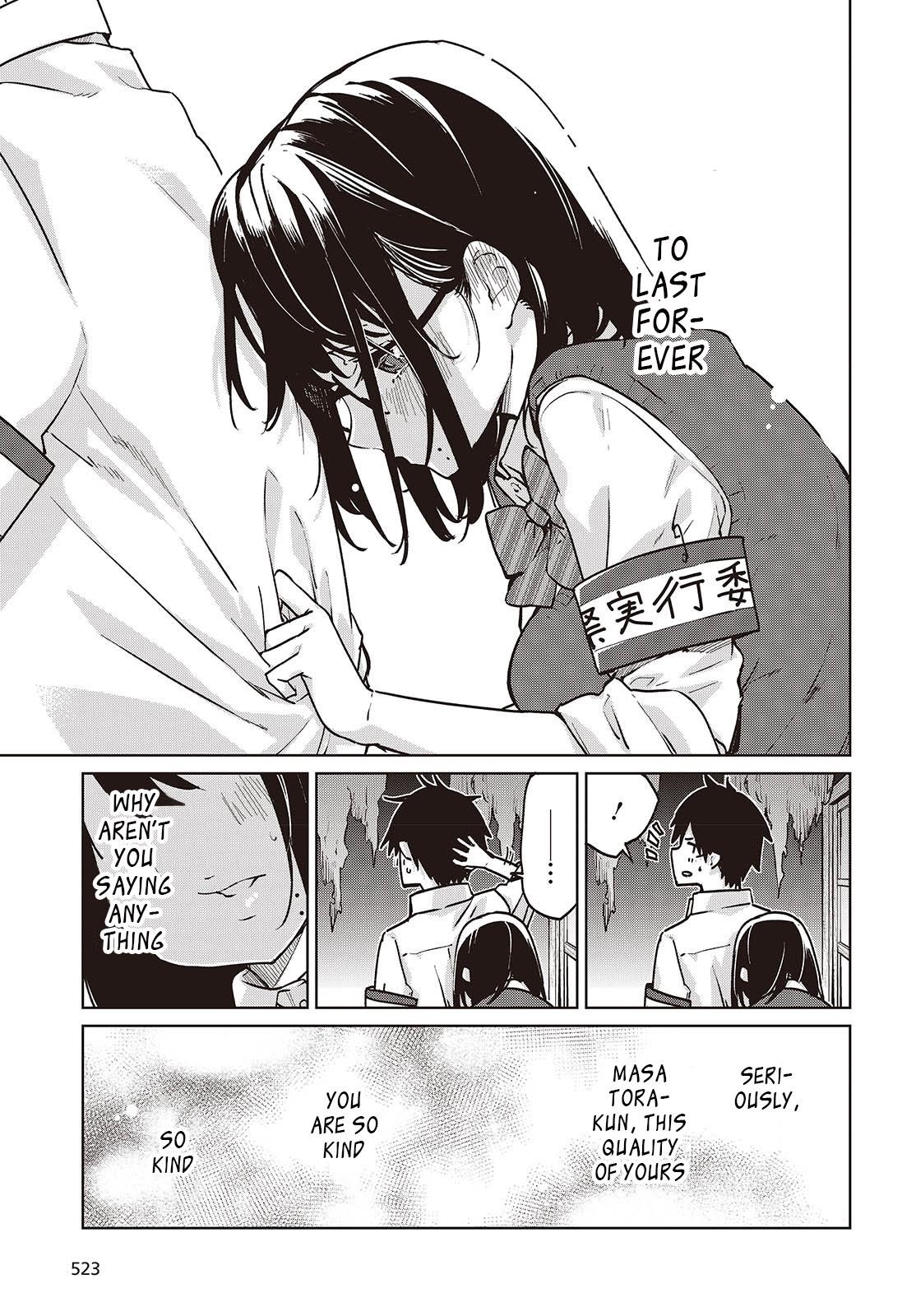 The Foolish Angel Dances With Demons Chapter 89 - Page 27 in English