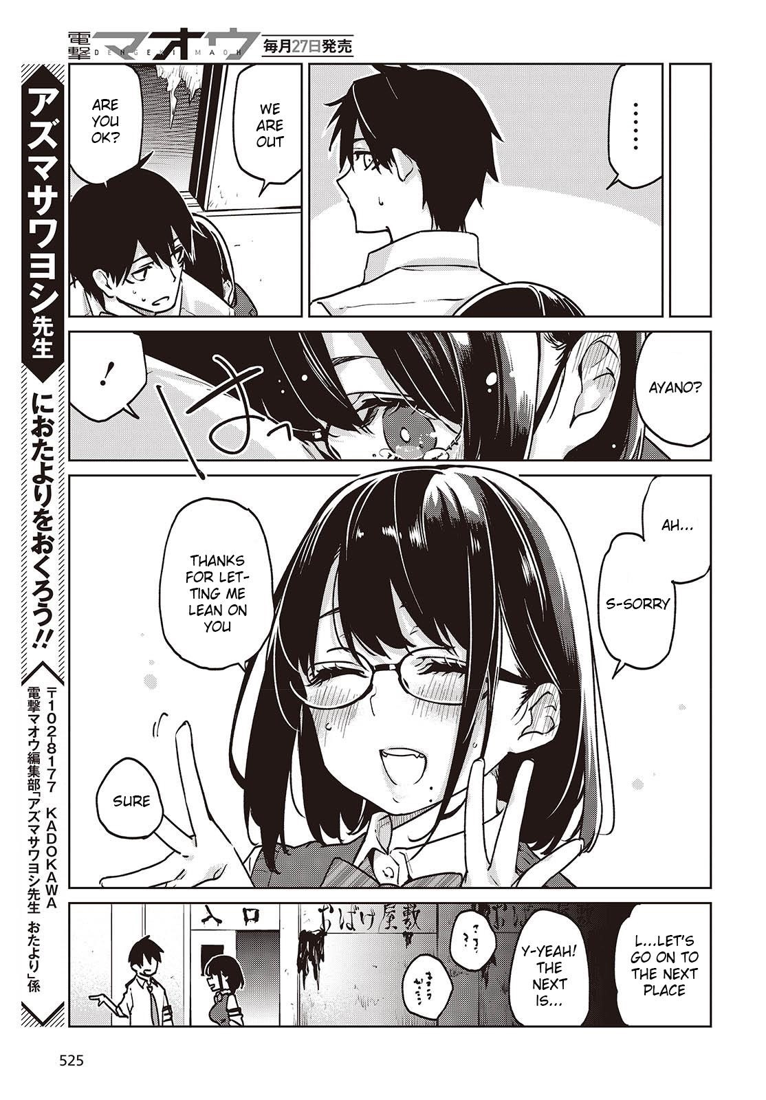 The Foolish Angel Dances With Demons Chapter 89 - Page 29 in English