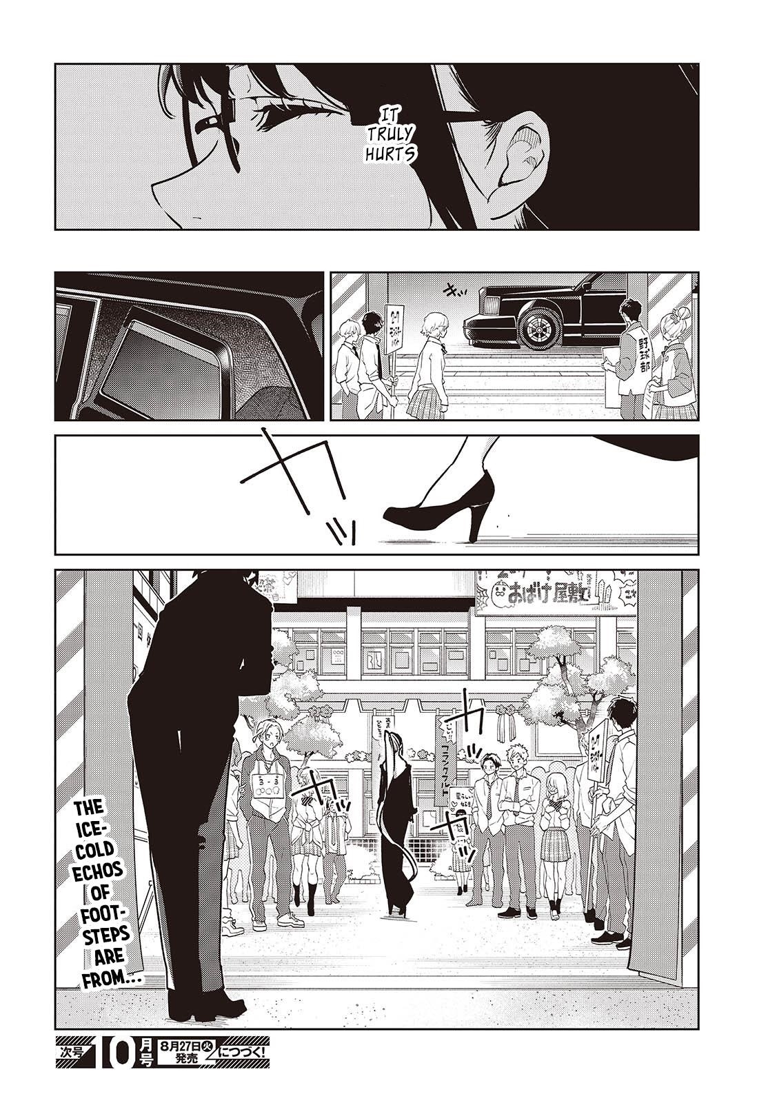 The Foolish Angel Dances With Demons Chapter 89 - Page 30 in English