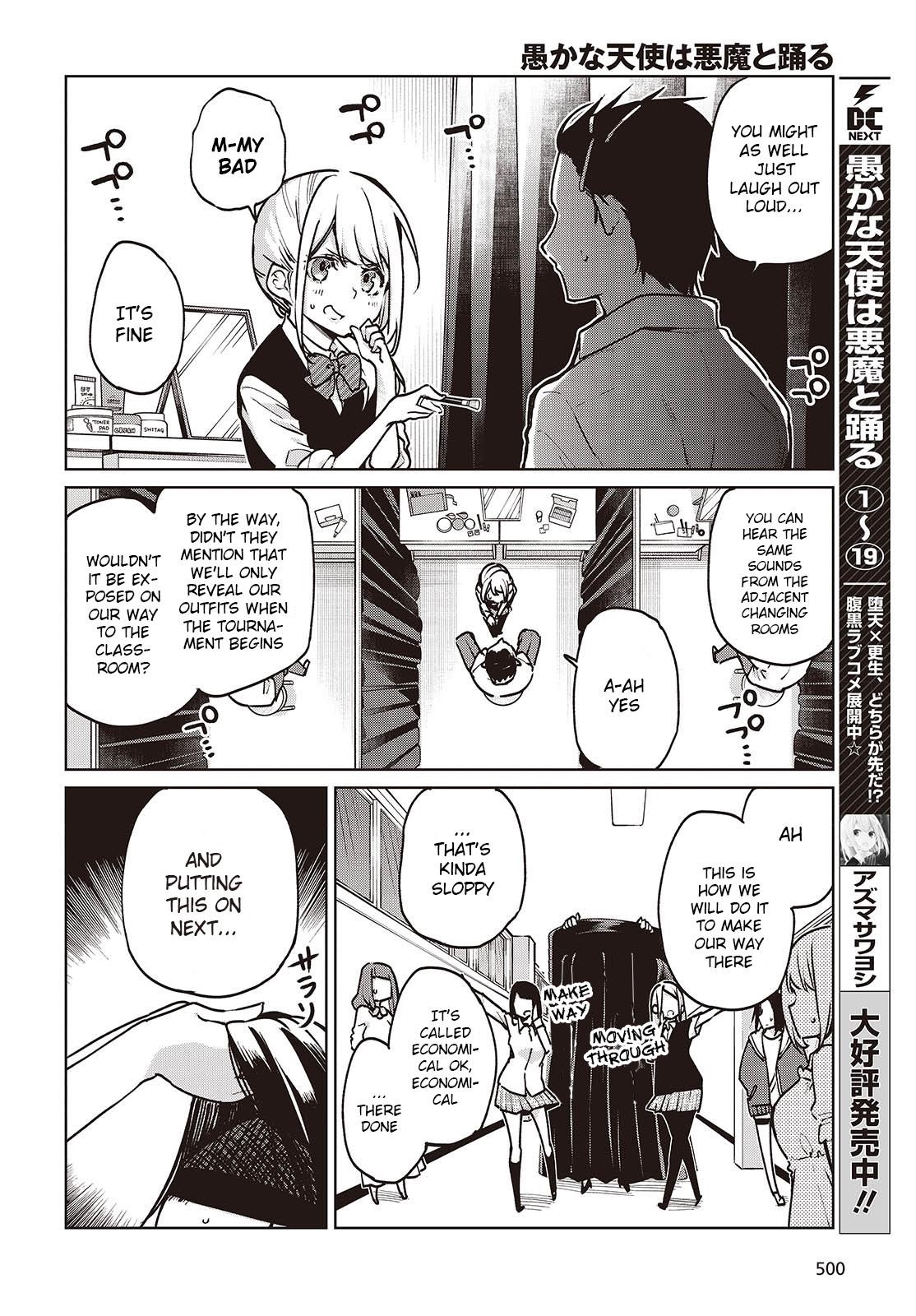 The Foolish Angel Dances With Demons Chapter 89 - Page 4 in English