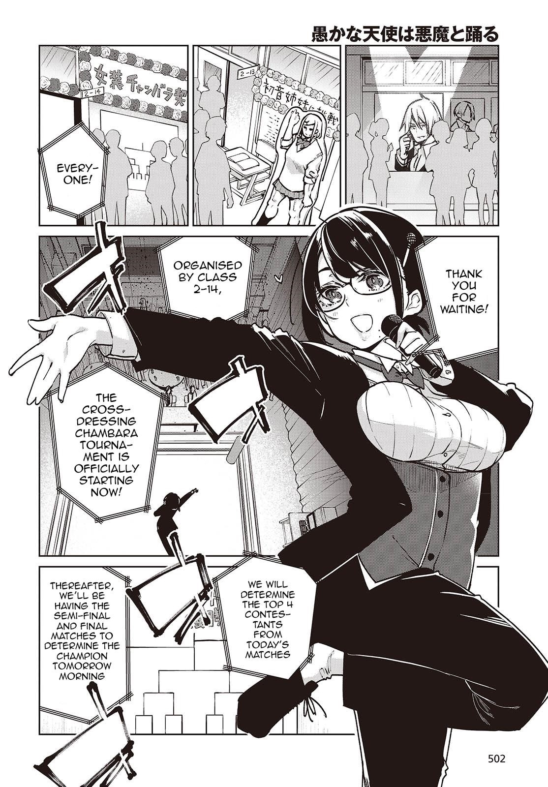 The Foolish Angel Dances With Demons Chapter 89 - Page 6 in English