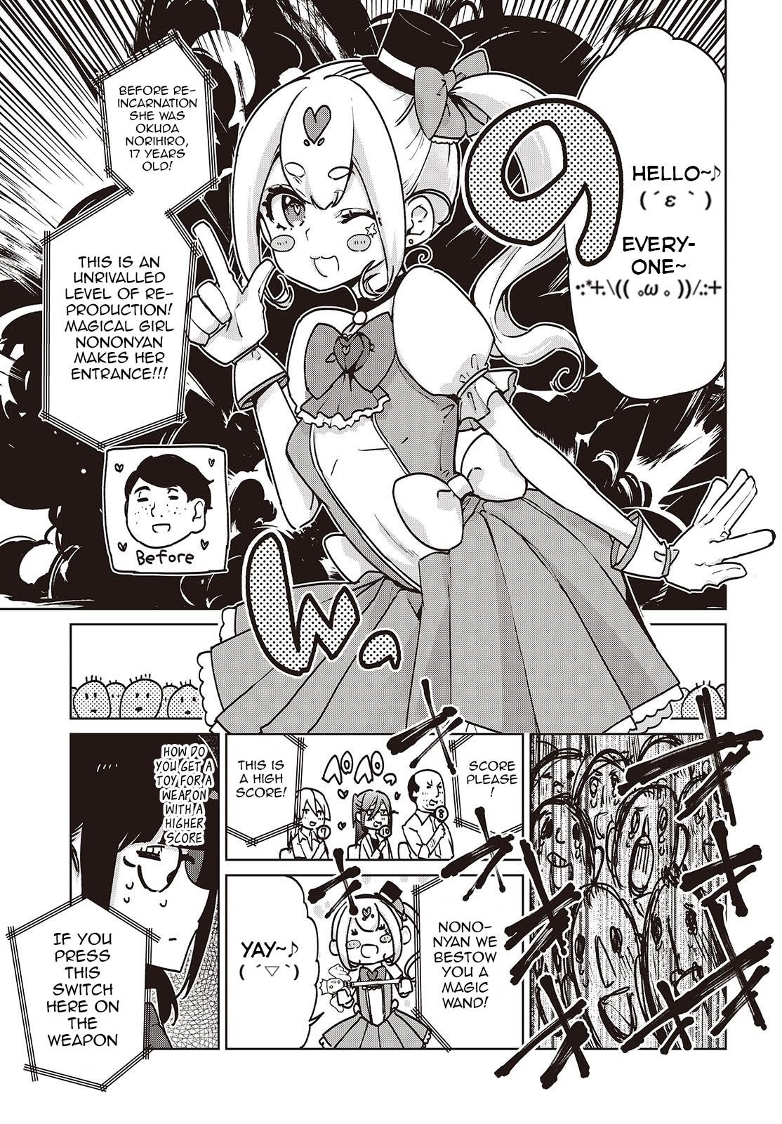 The Foolish Angel Dances With Demons Chapter 89 - Page 9 in English