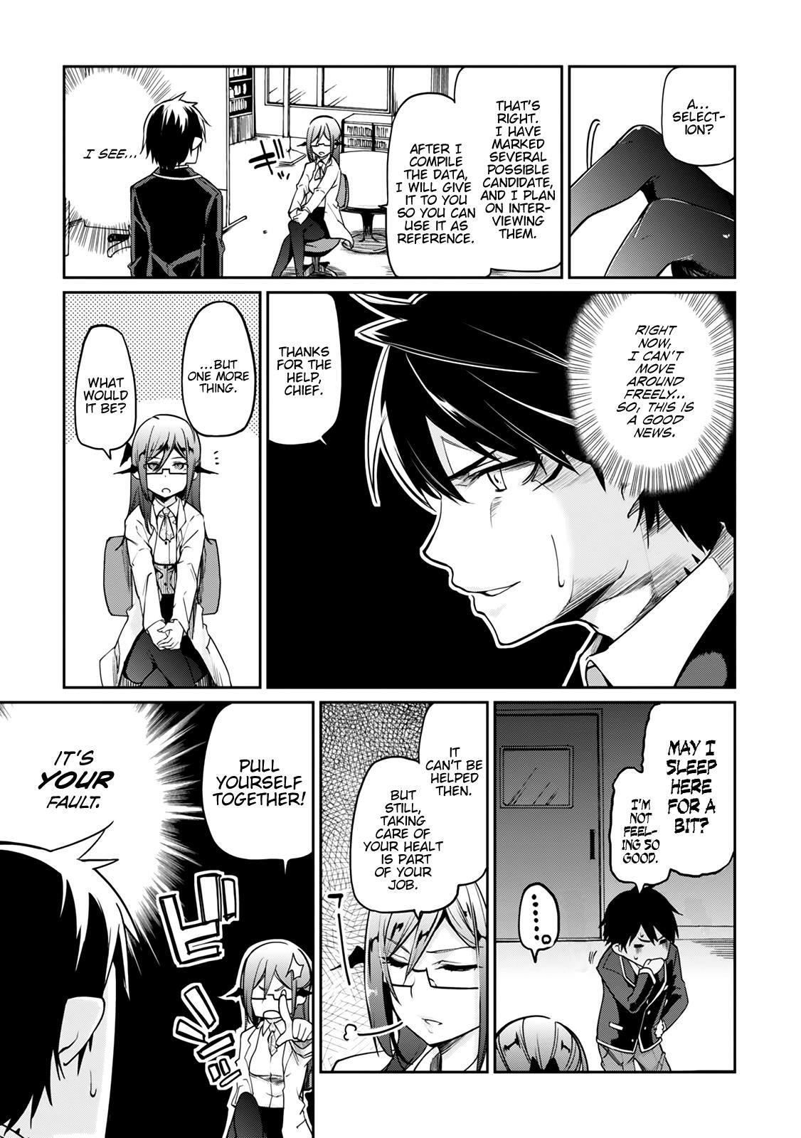 The Foolish Angel Dances With Demons Chapter 9 - Page 23 in English