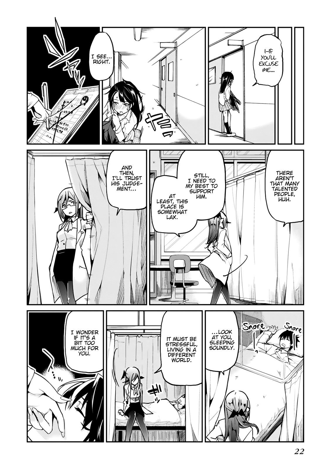 The Foolish Angel Dances With Demons Chapter 9 - Page 24 in English